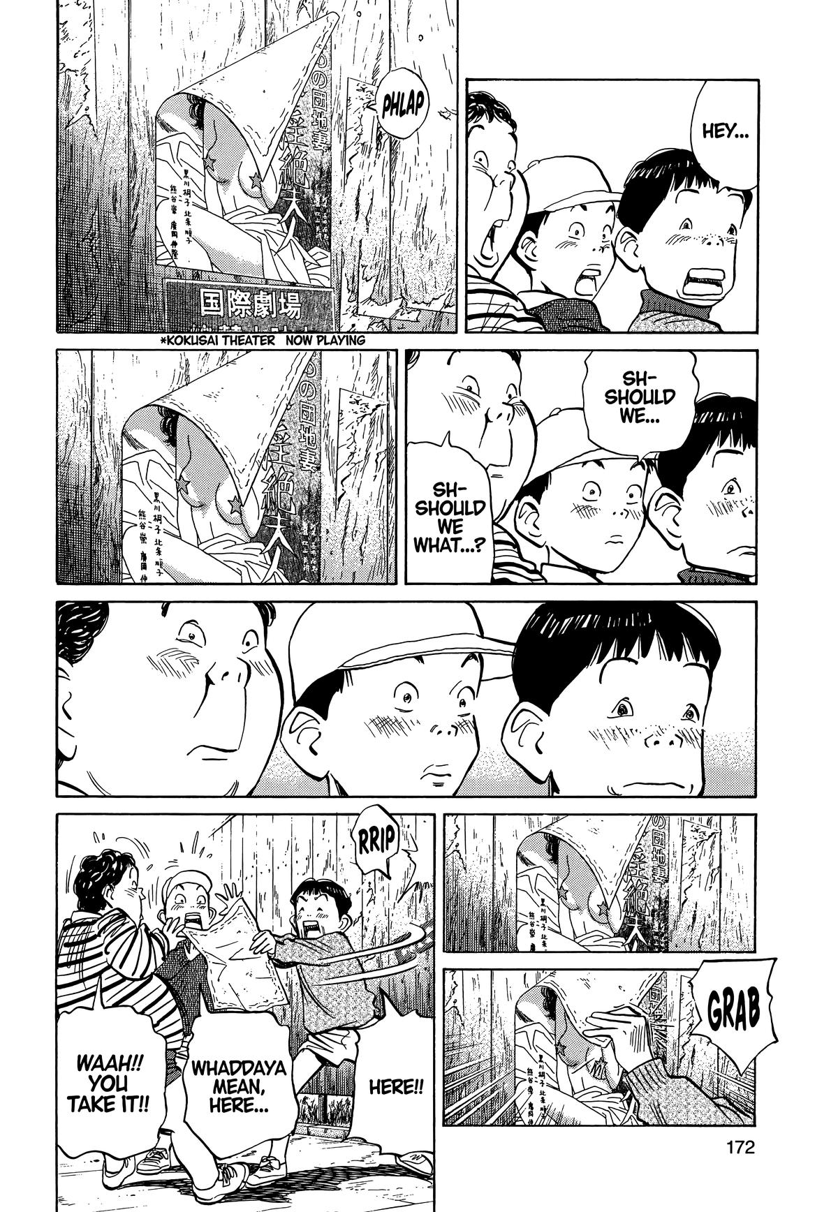 20th Century Boys Chapter 9 Page 3