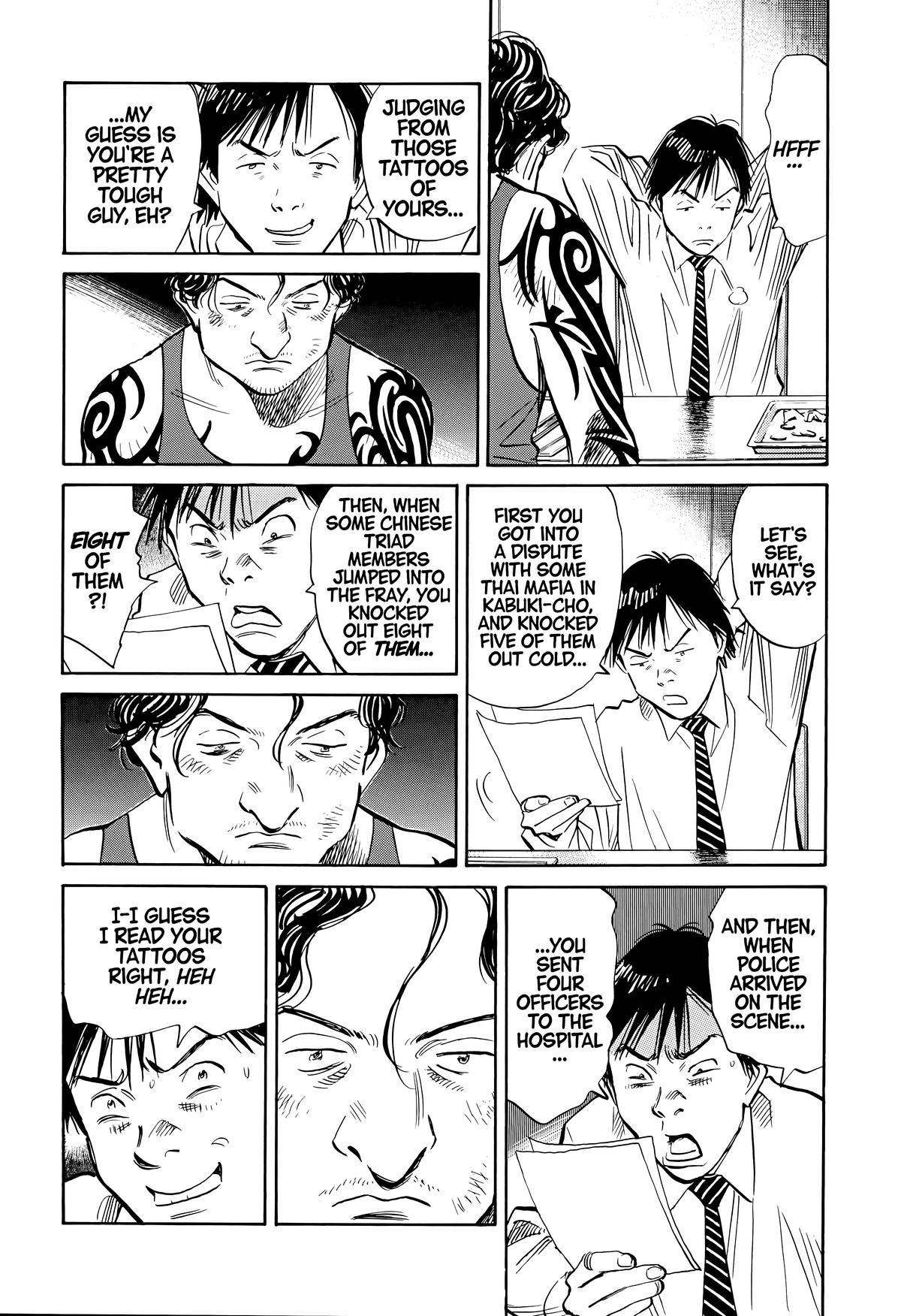 20th Century Boys Chapter 160 Page 8