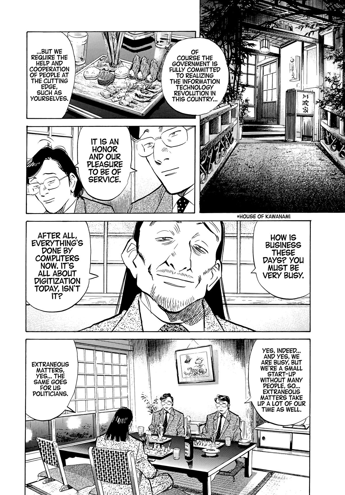 20th Century Boys Chapter 45 Page 13
