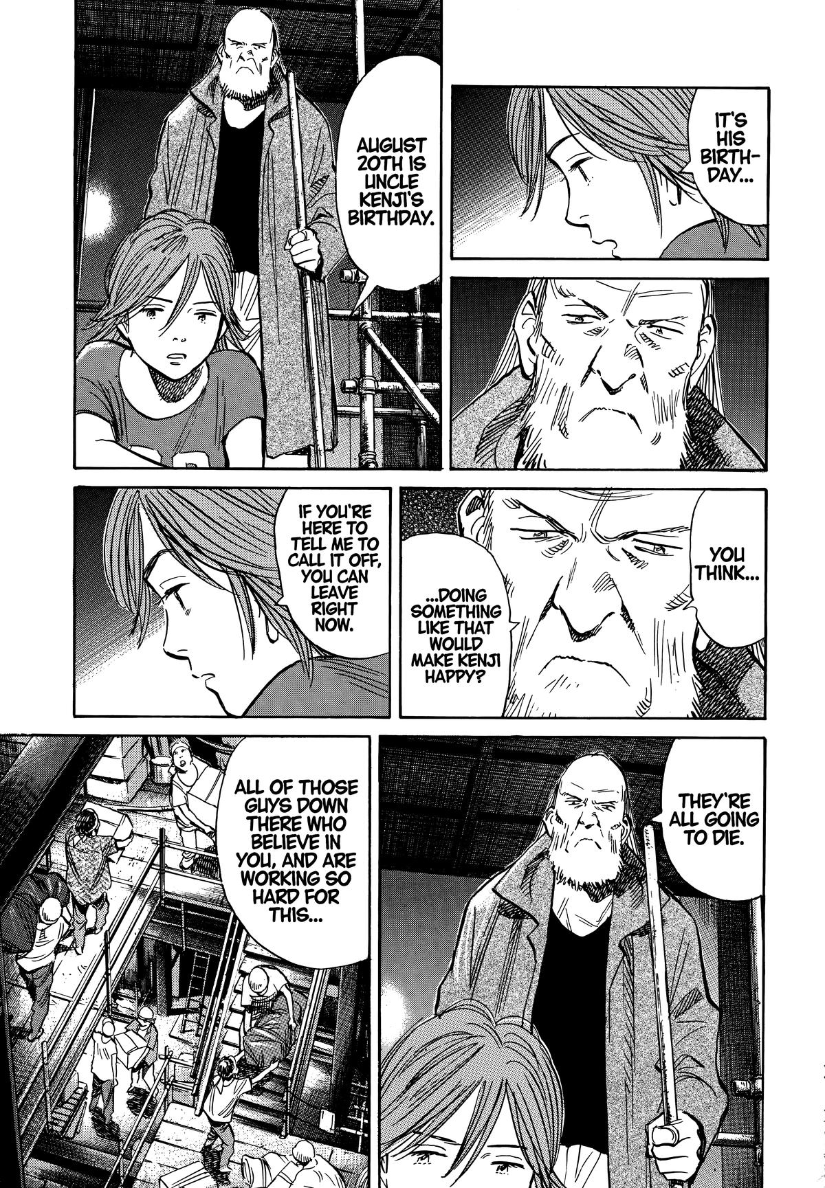 20th Century Boys Chapter 194 Page 11