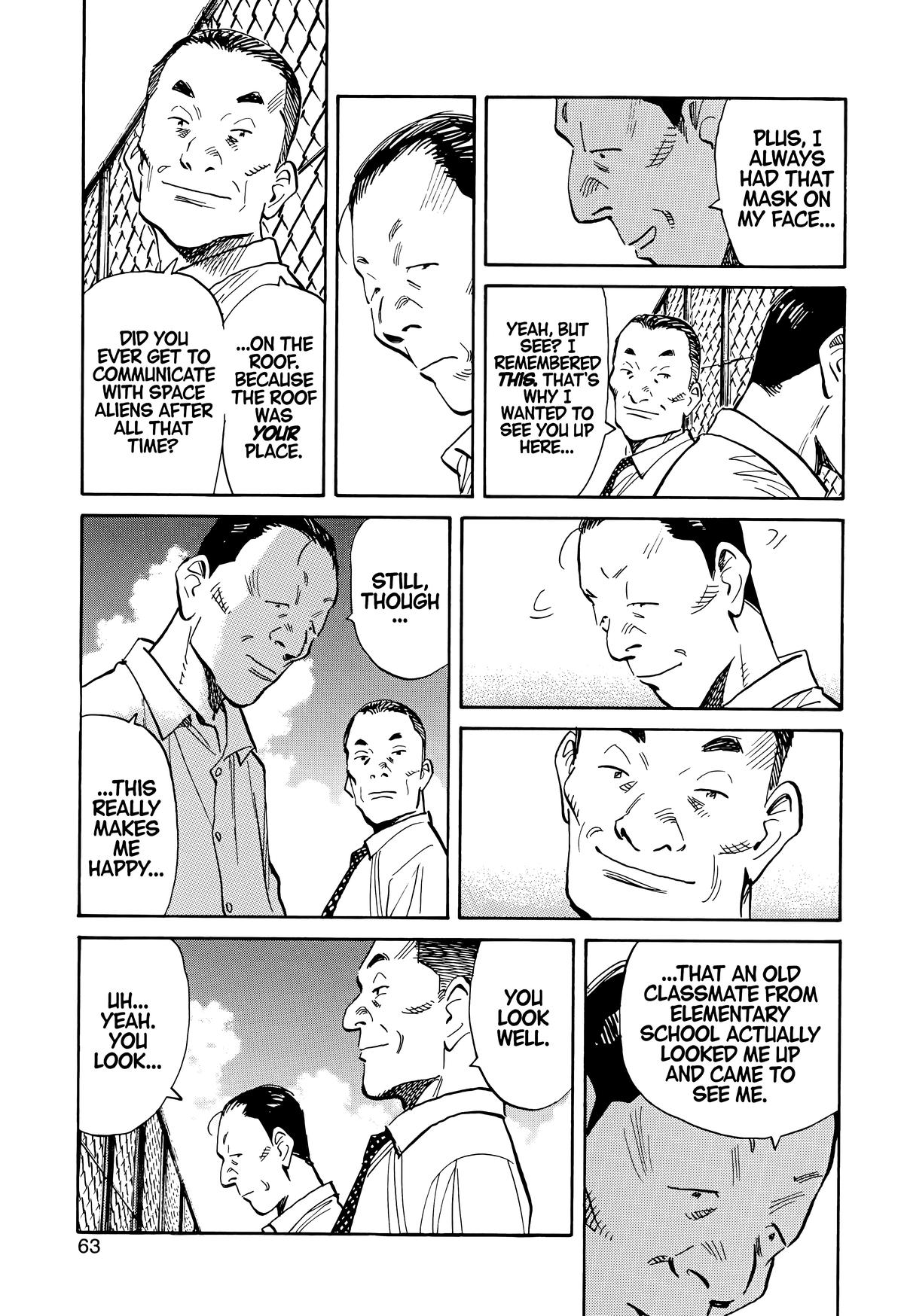 20th Century Boys Chapter 113 Page 5