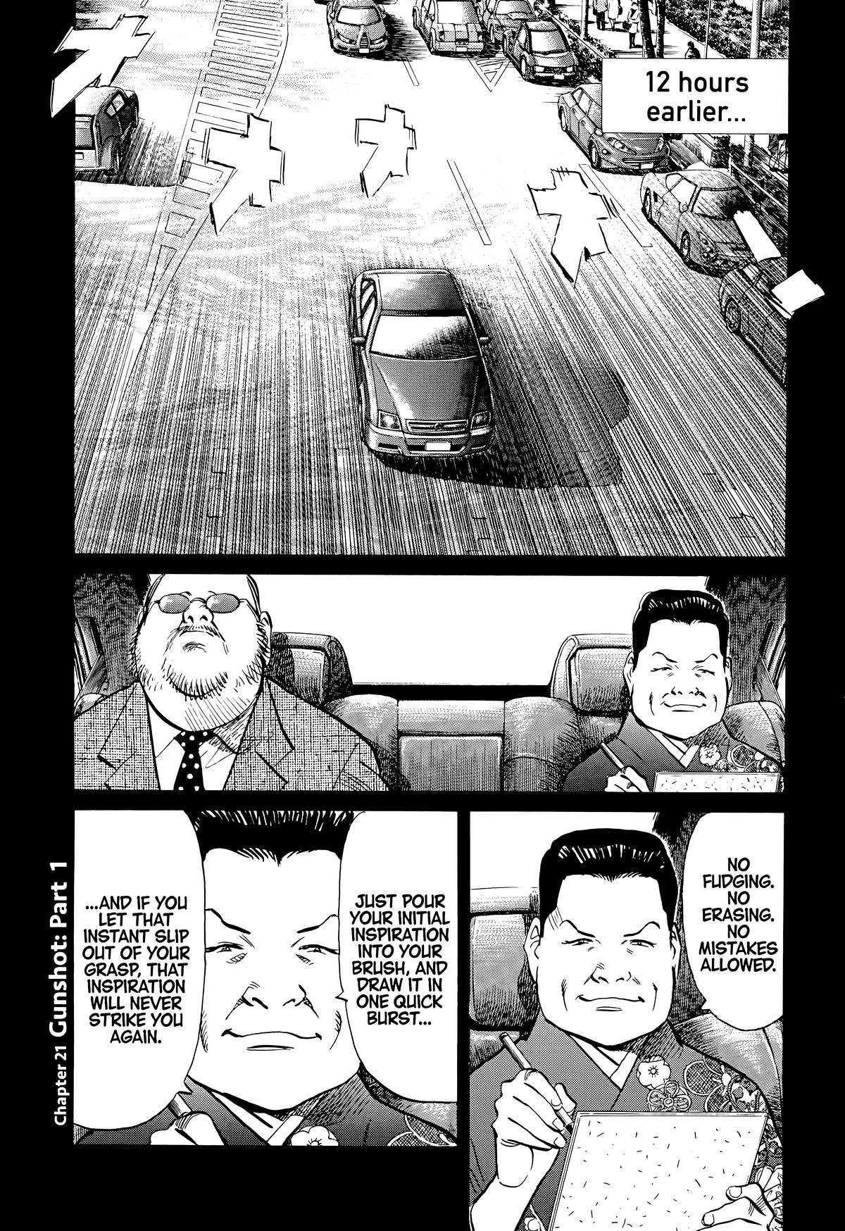 20th Century Boys Chapter 130 Page 1