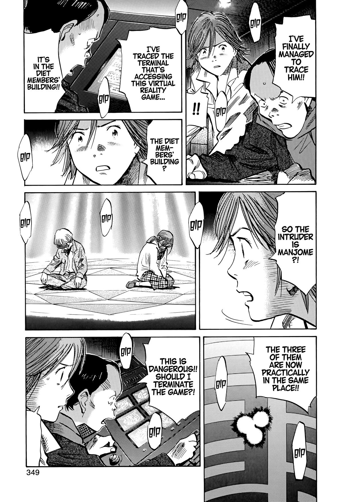 20th Century Boys Chapter 152 Page 15