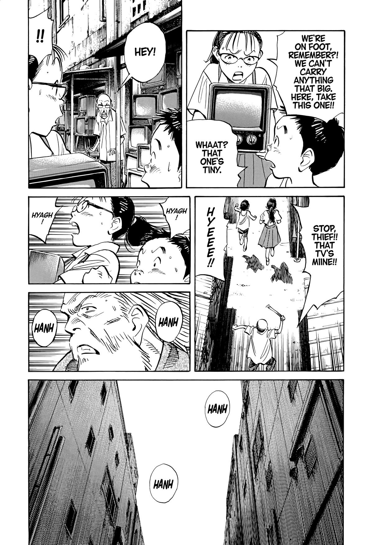 20th Century Boys Chapter 181 Page 7