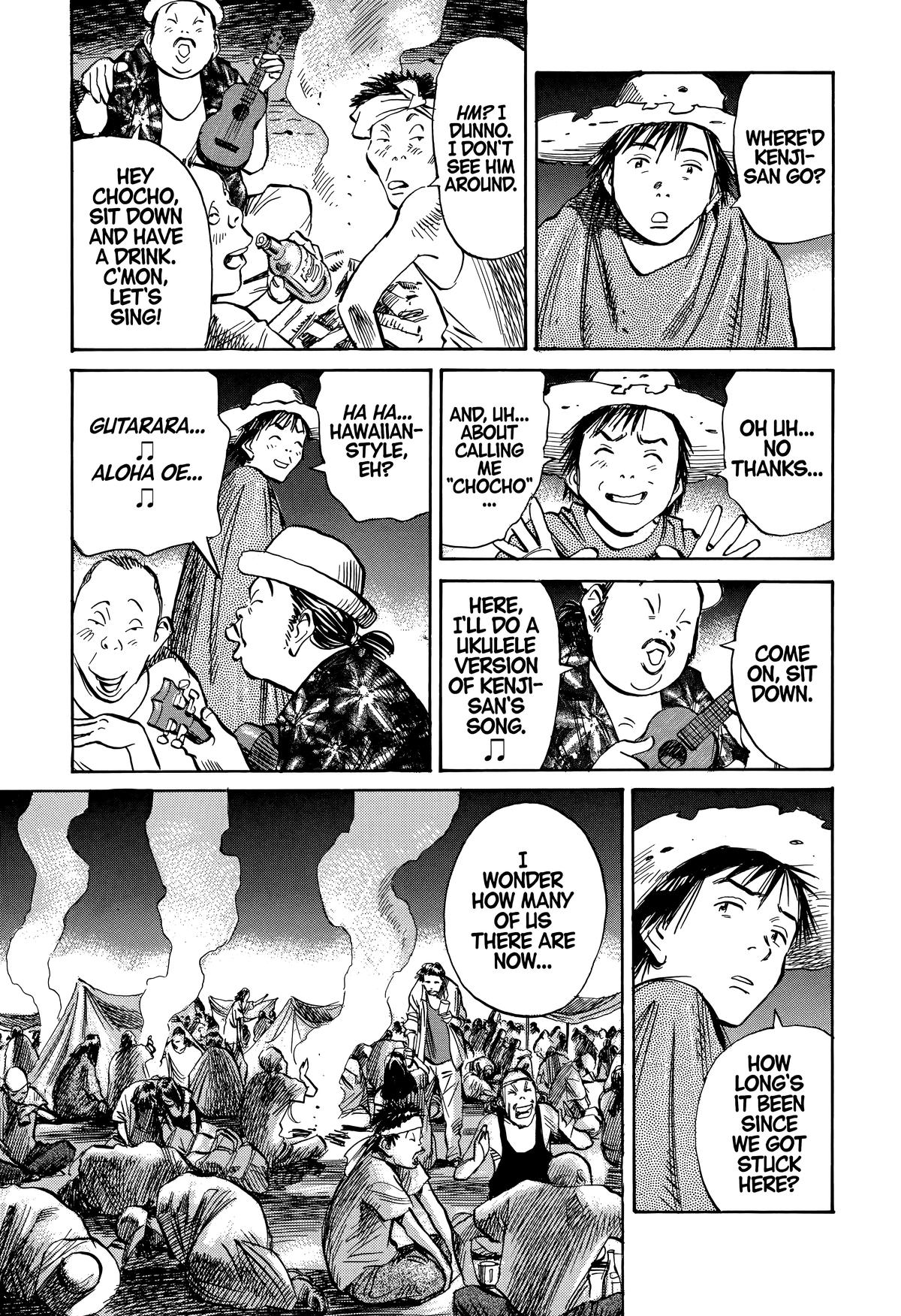 20th Century Boys Chapter 229 Page 3