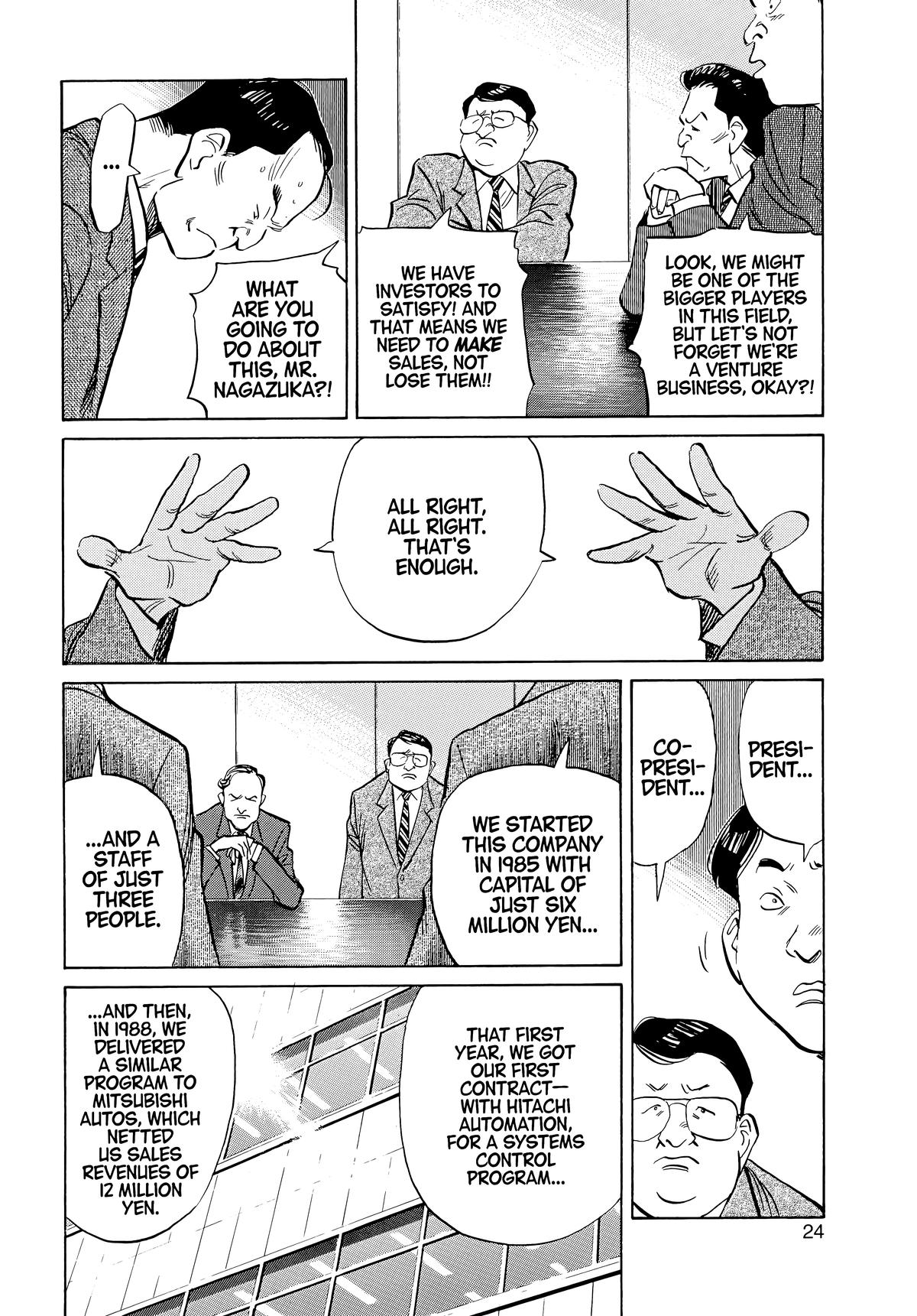 20th Century Boys Chapter 45 Page 2