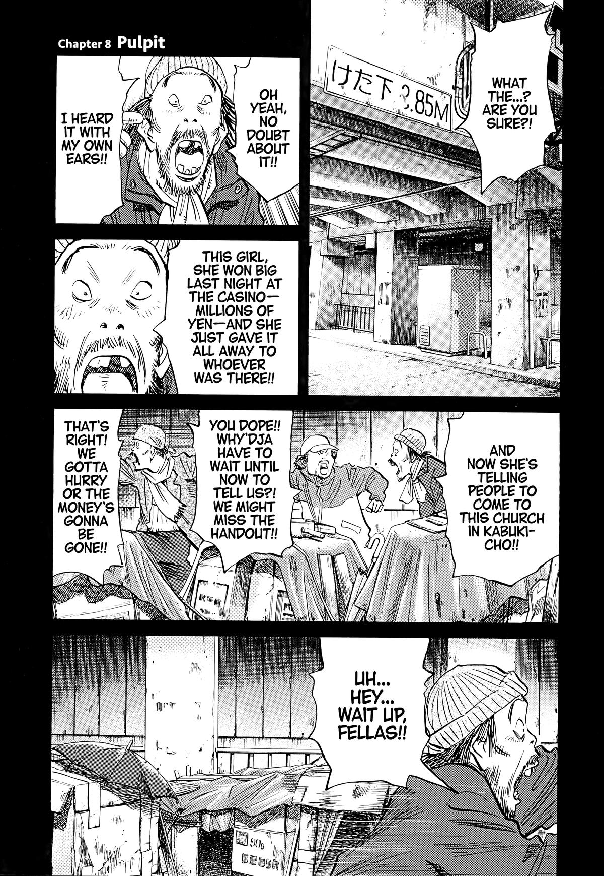 20th Century Boys Chapter 95 Page 1