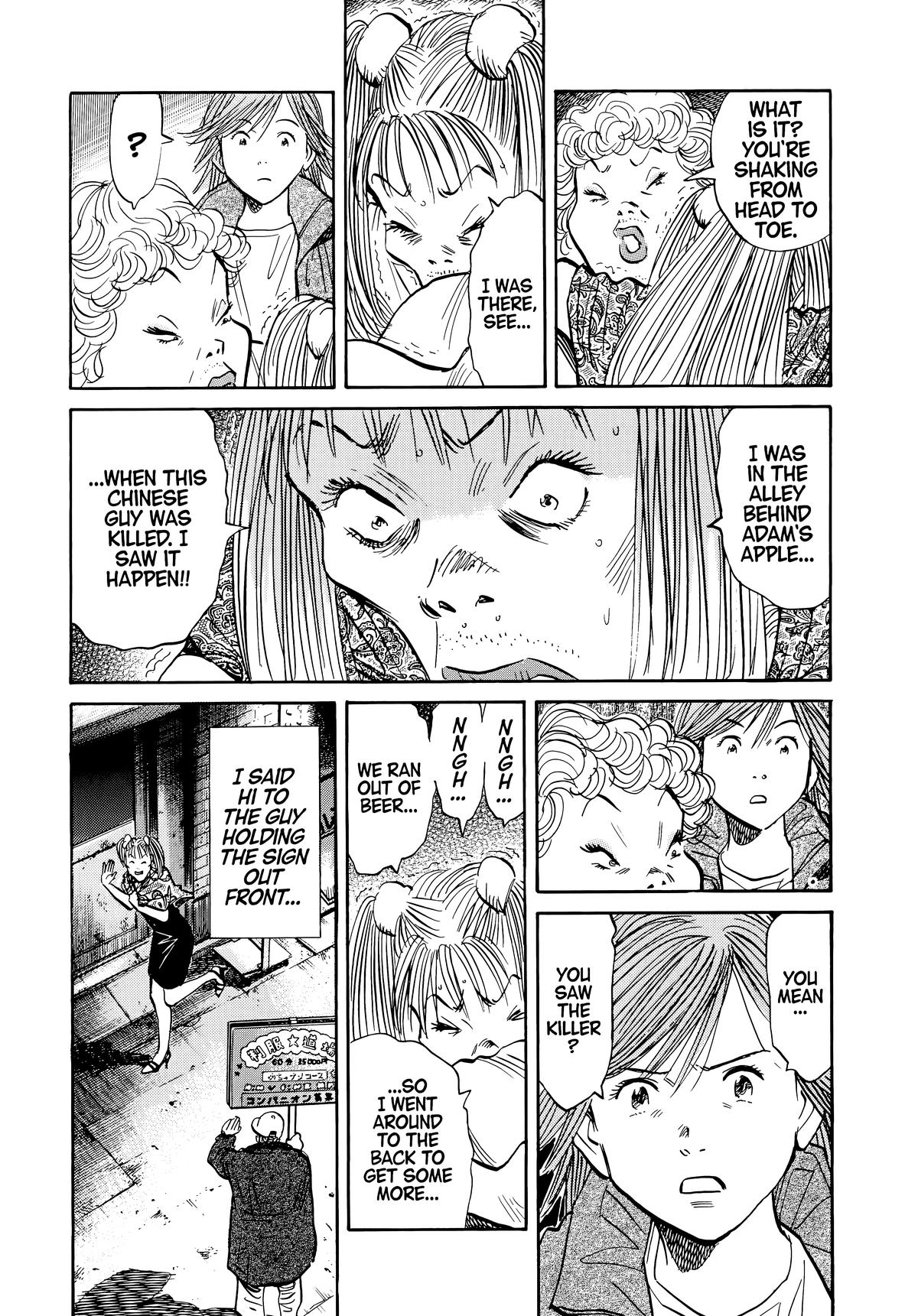 20th Century Boys Chapter 55 Page 14