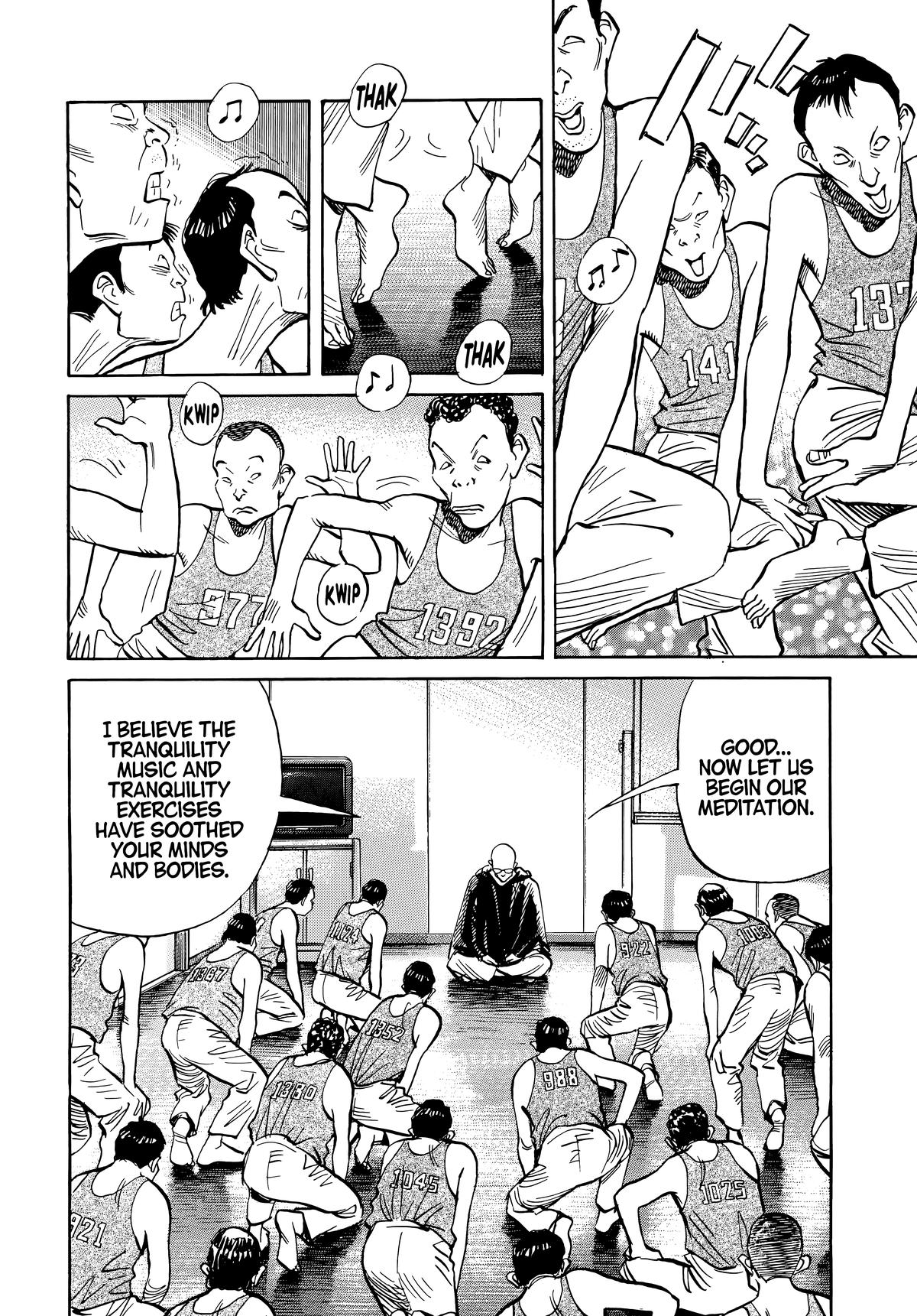 20th Century Boys Chapter 64 Page 11