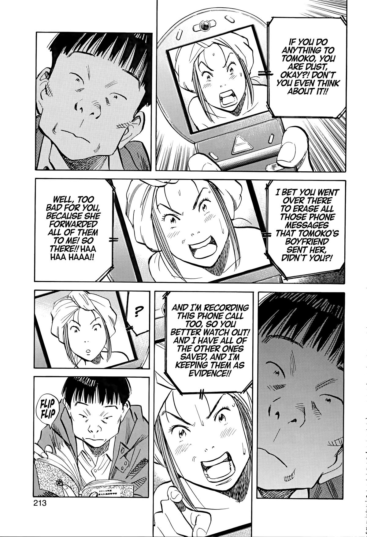 20th Century Boys Chapter 145 Page 7