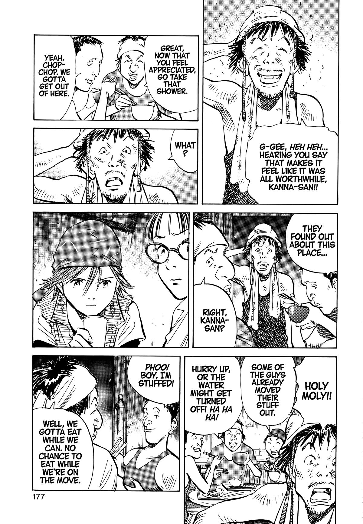 20th Century Boys Chapter 191 Page 5