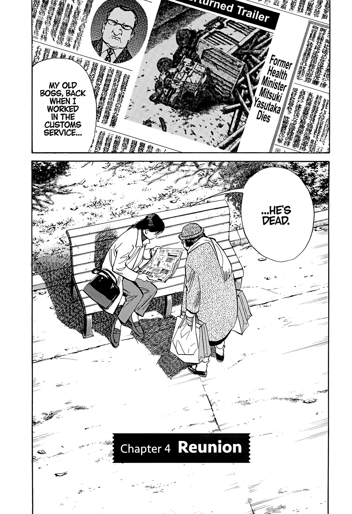 20th Century Boys Chapter 137 Page 5