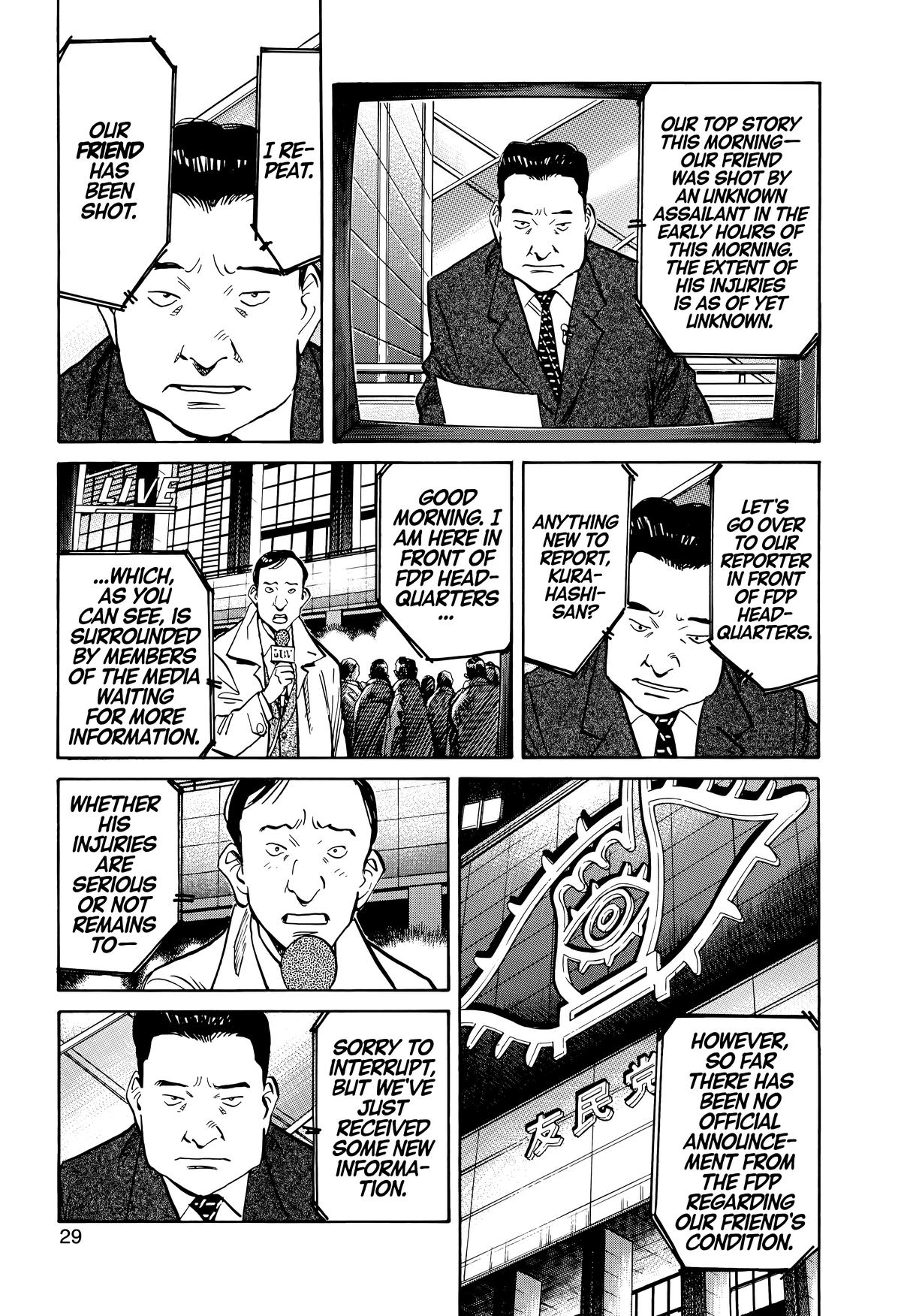 20th Century Boys Chapter 135 Page 7