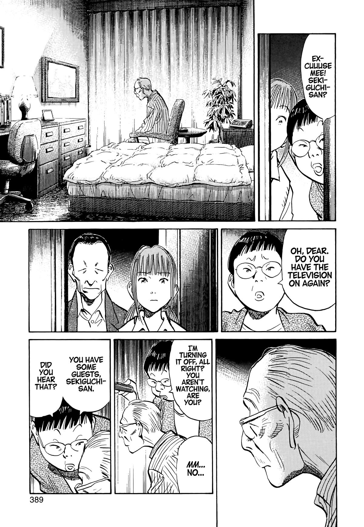 20th Century Boys Chapter 108 Page 13
