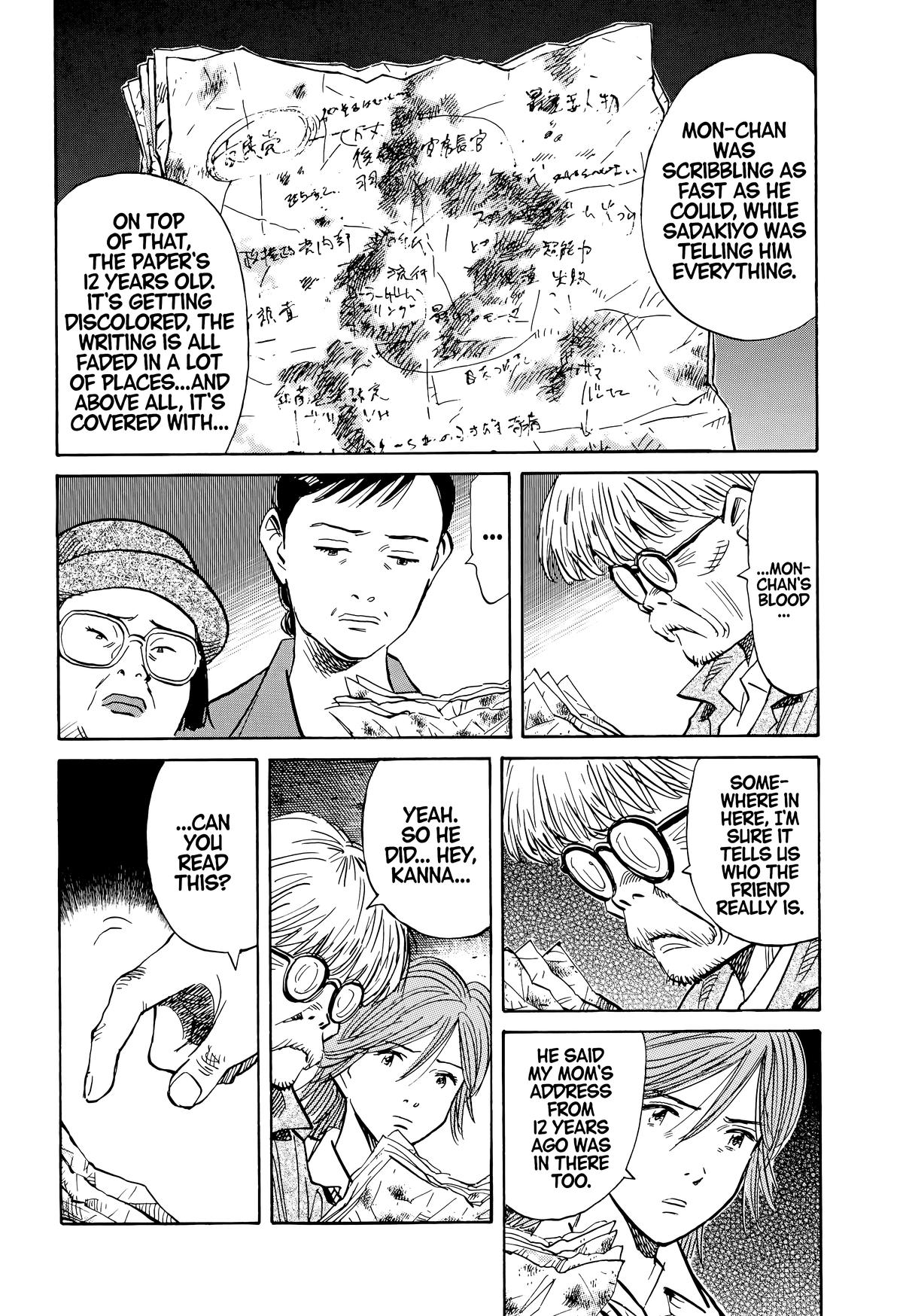 20th Century Boys Chapter 117 Page 15