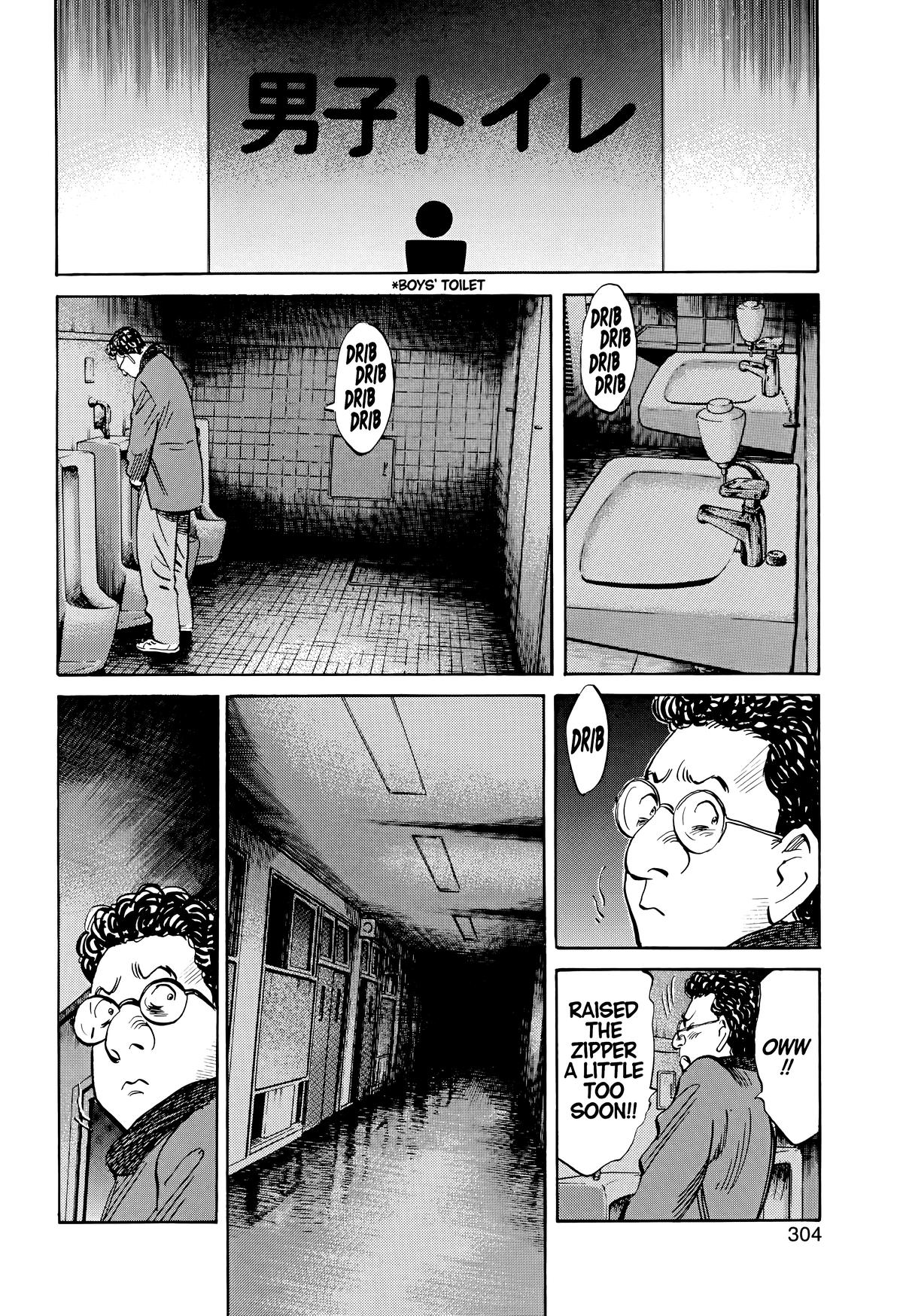 20th Century Boys Chapter 126 Page 6