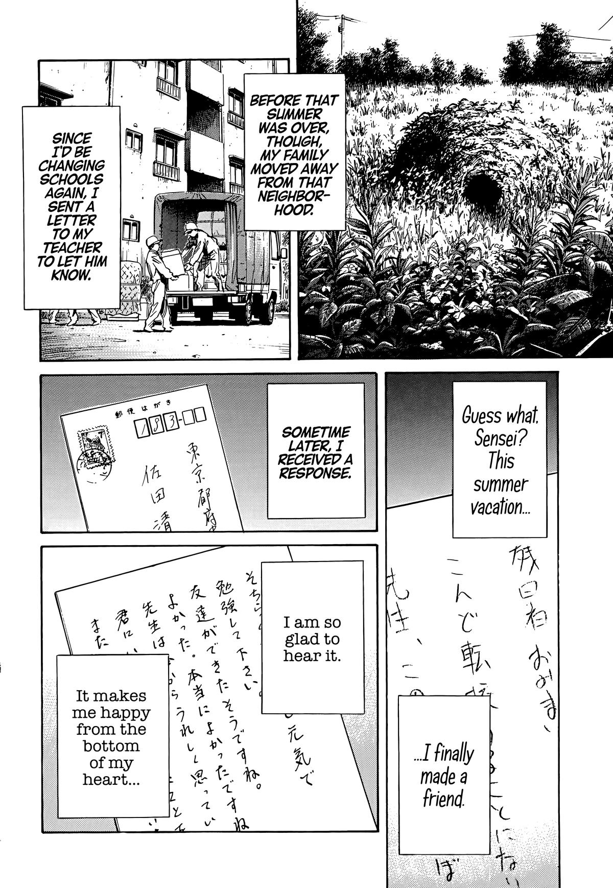 20th Century Boys Chapter 107 Page 14