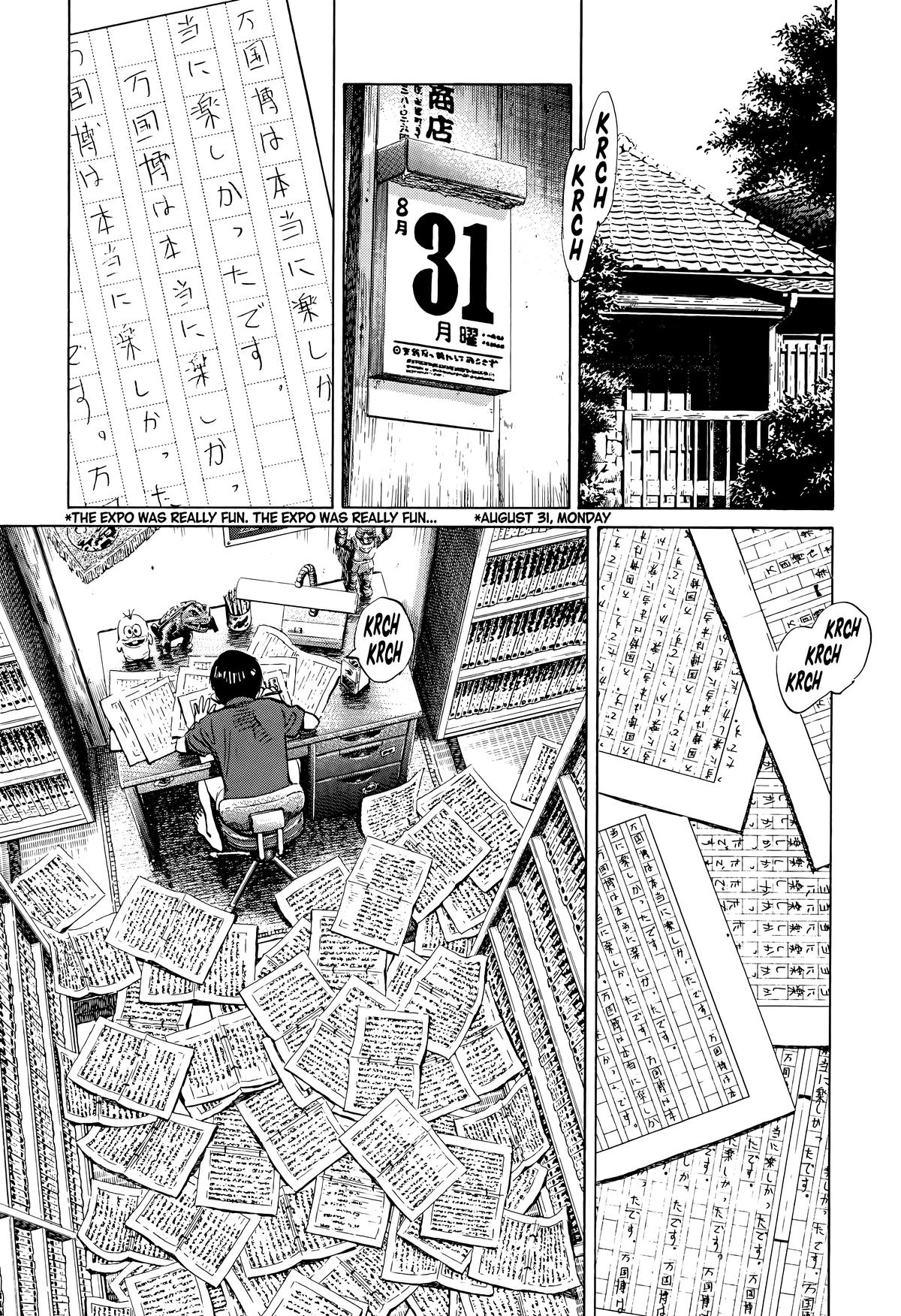 20th Century Boys Chapter 175 Page 13