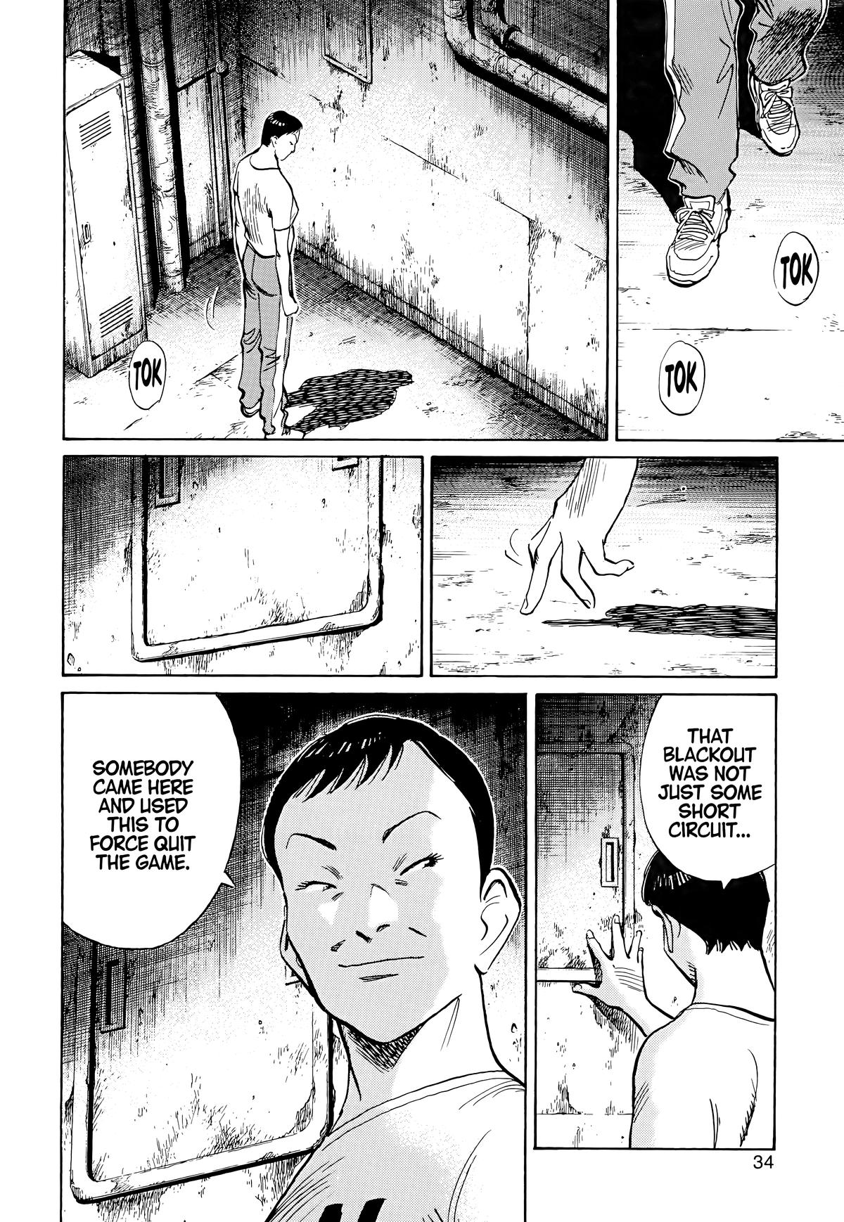 20th Century Boys Chapter 89 Page 12