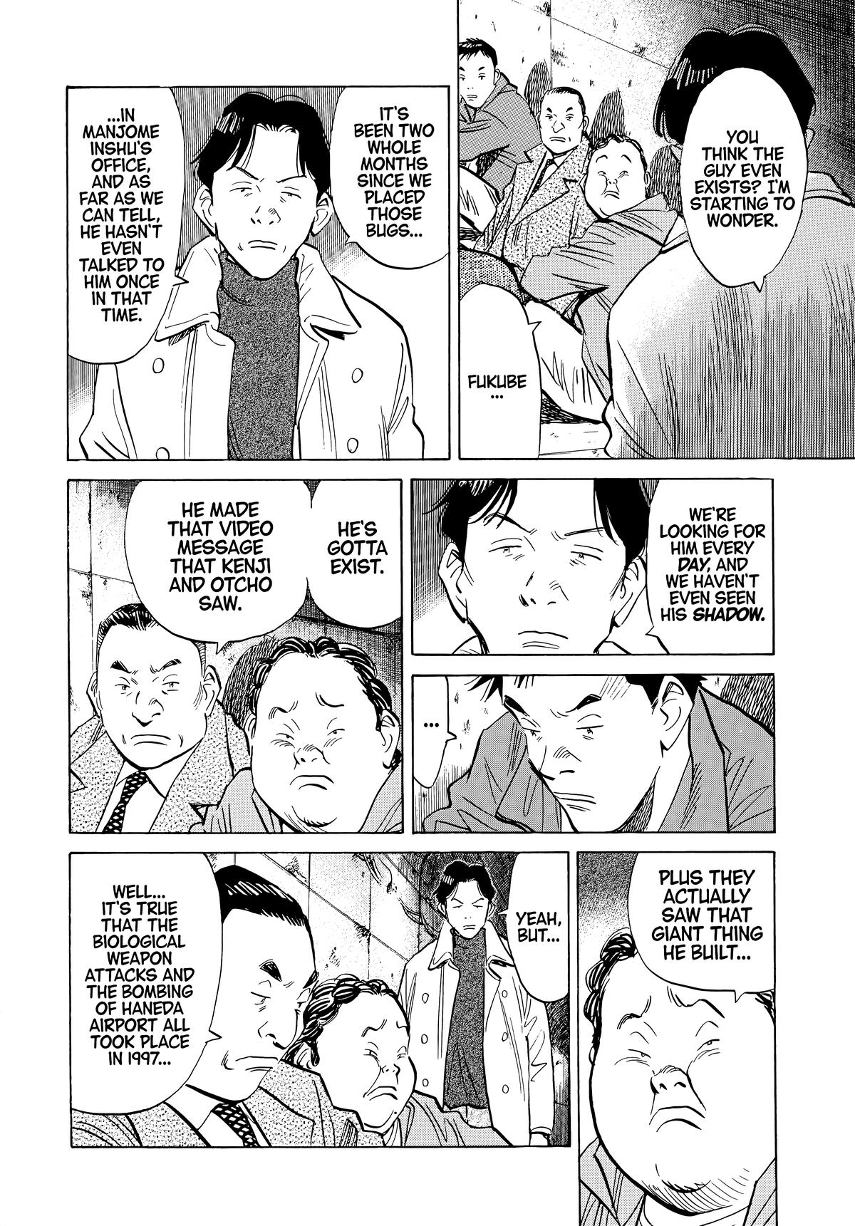 20th Century Boys Chapter 47 Page 12
