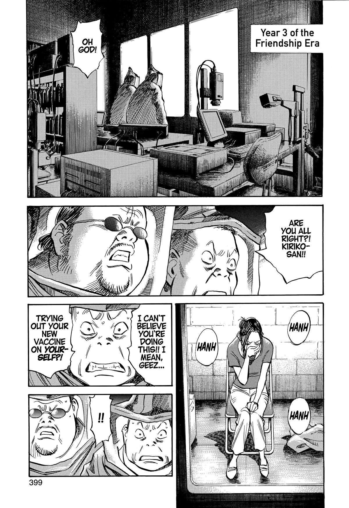 20th Century Boys Chapter 225 Page 5