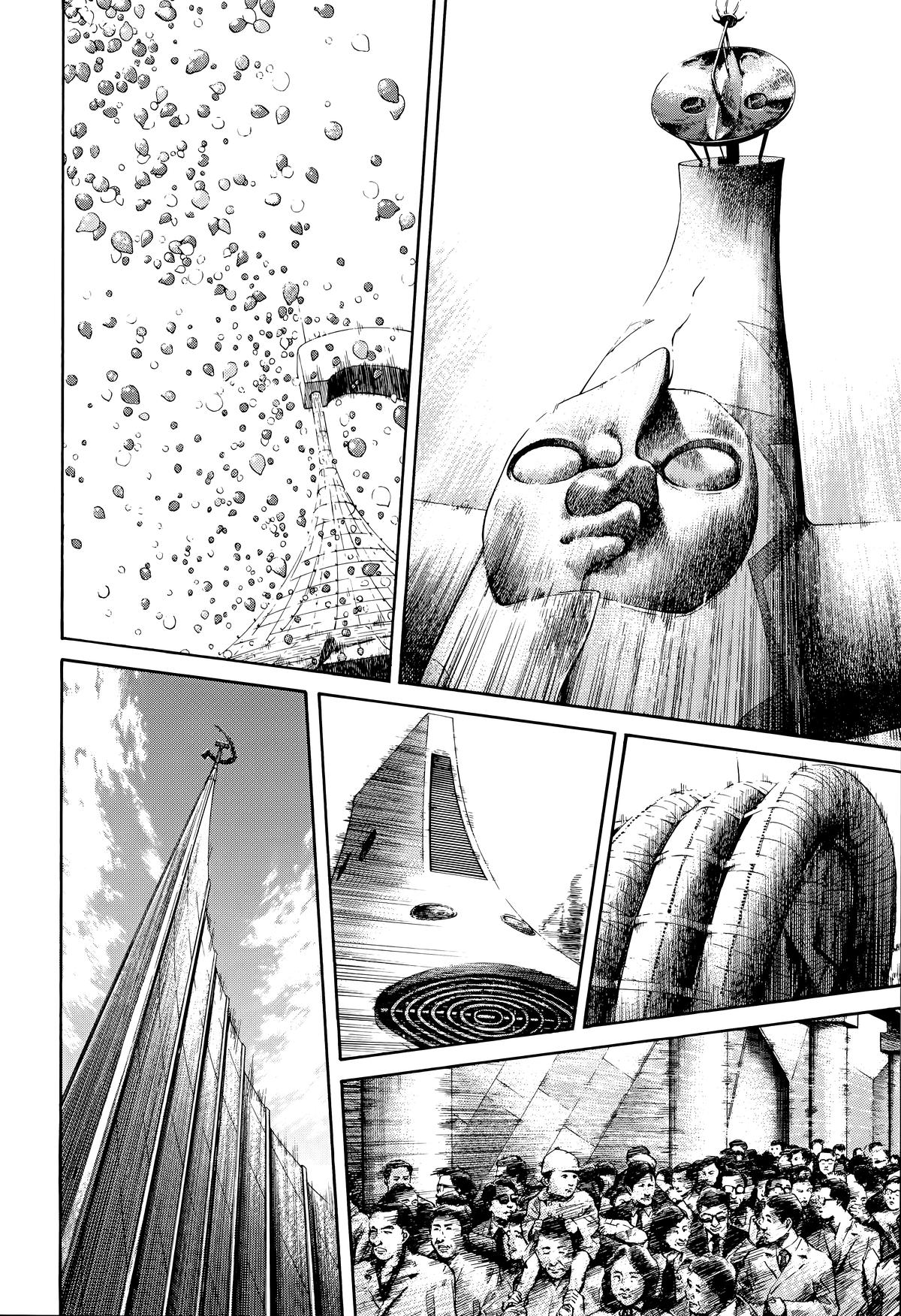 20th Century Boys Chapter 172 Page 6