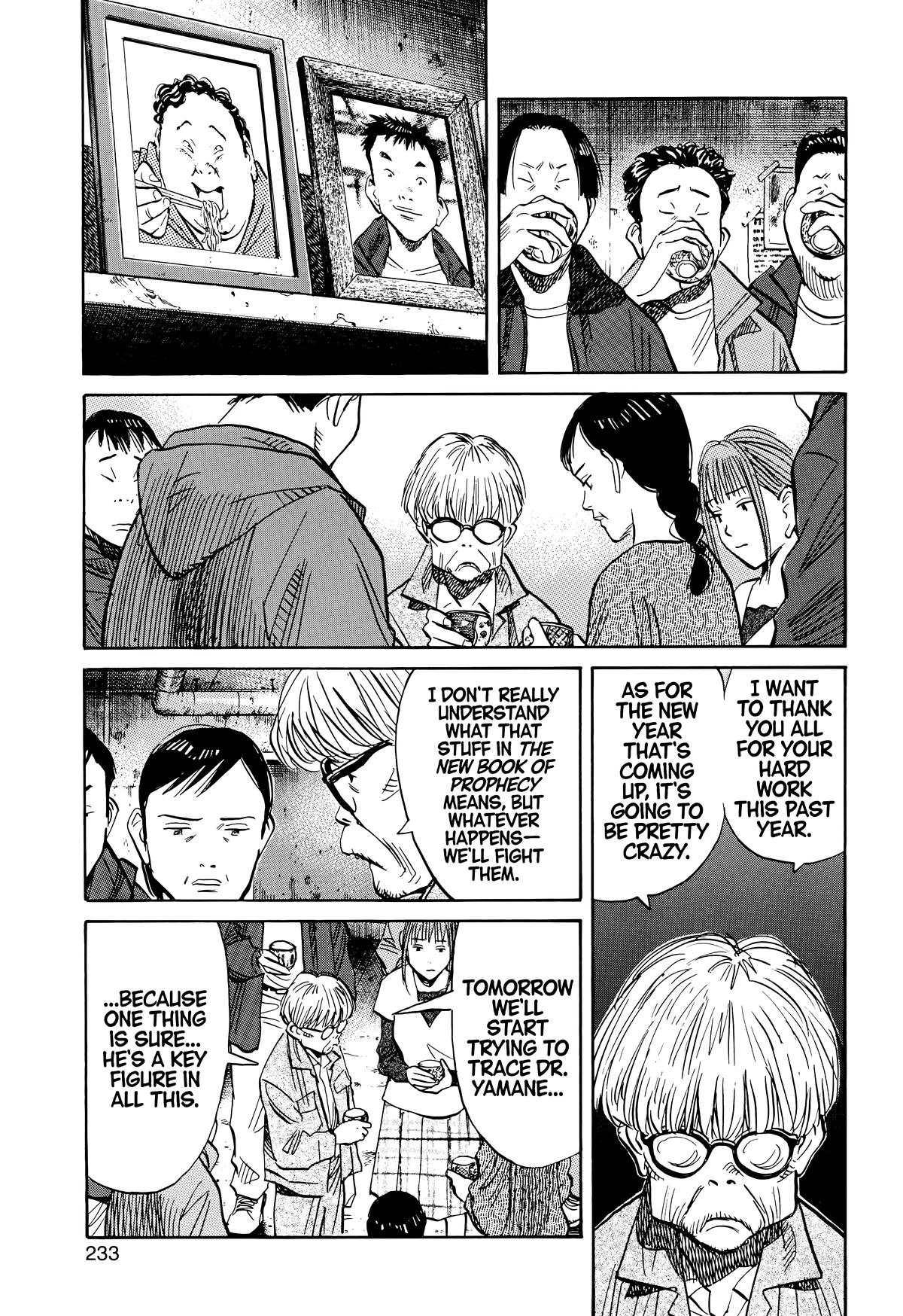 20th Century Boys Chapter 122 Page 7