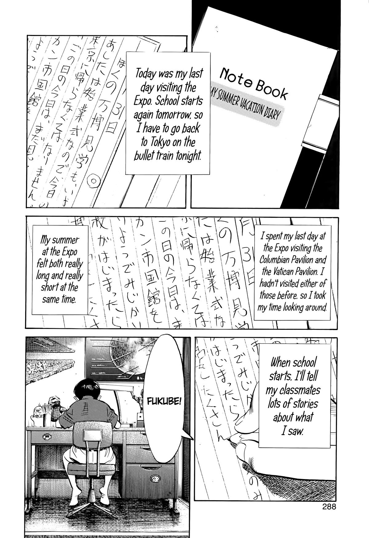 20th Century Boys Chapter 174 Page 4