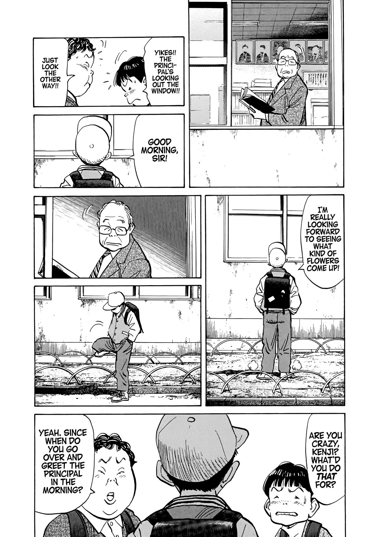 20th Century Boys Chapter 64 Page 4