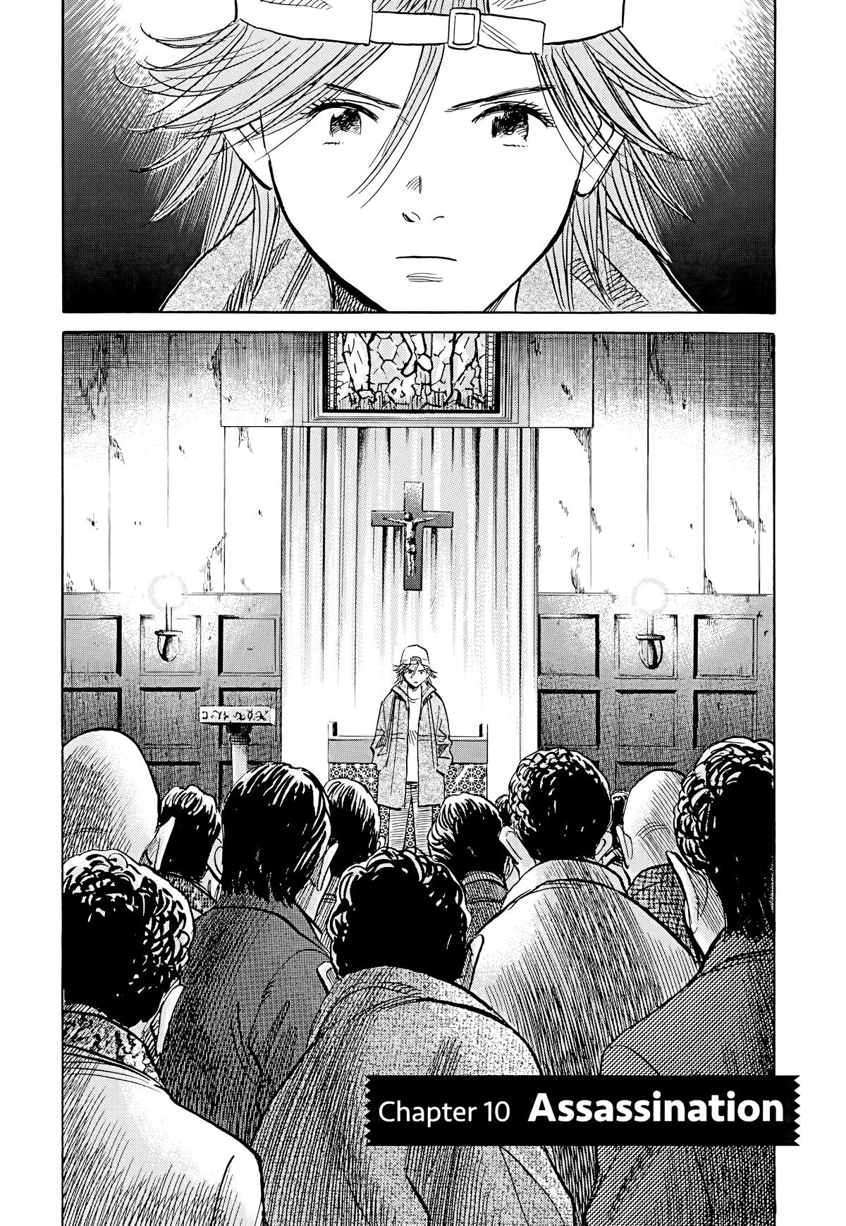 20th Century Boys Chapter 97 Page 4