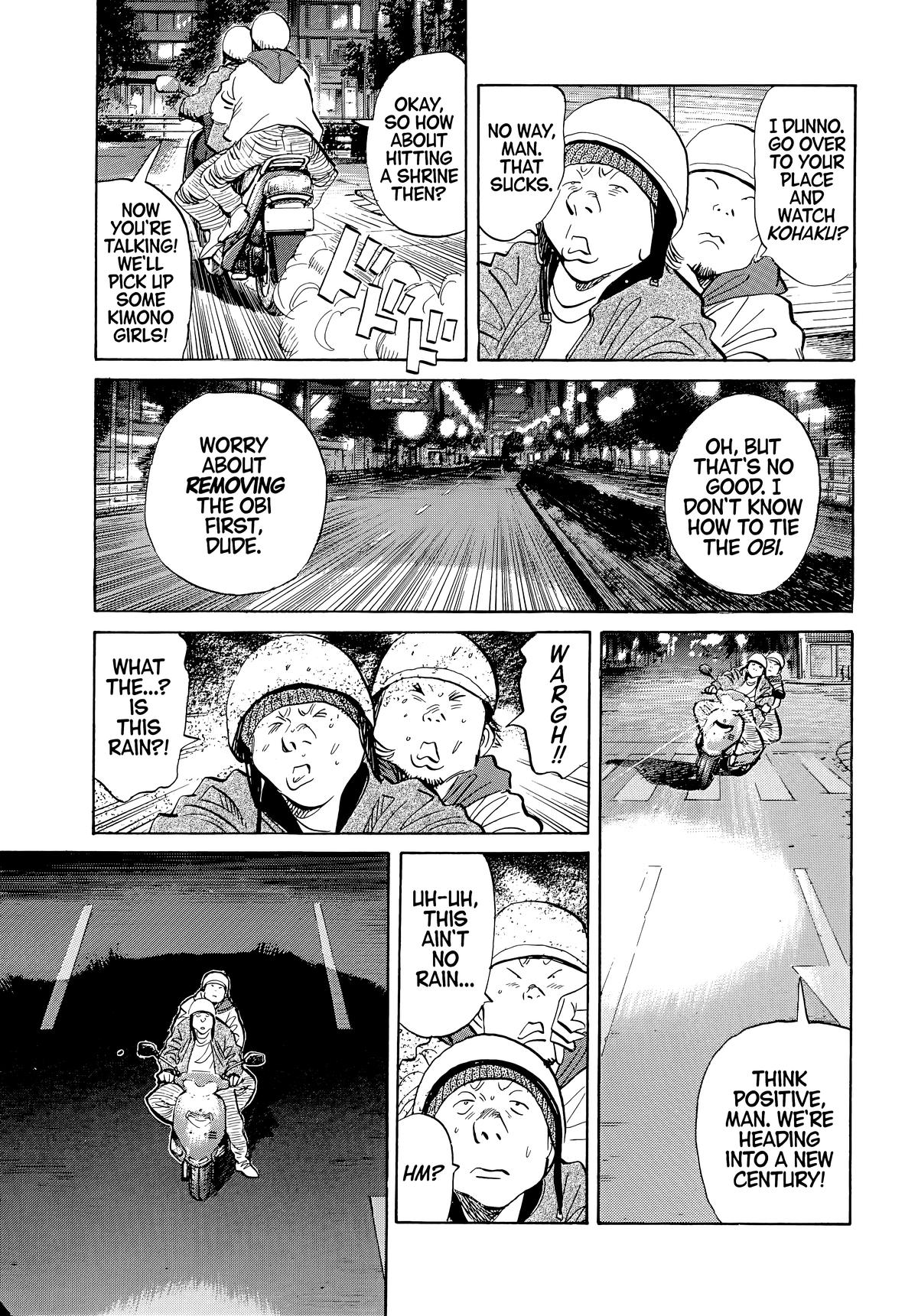 20th Century Boys Chapter 48 Page 15