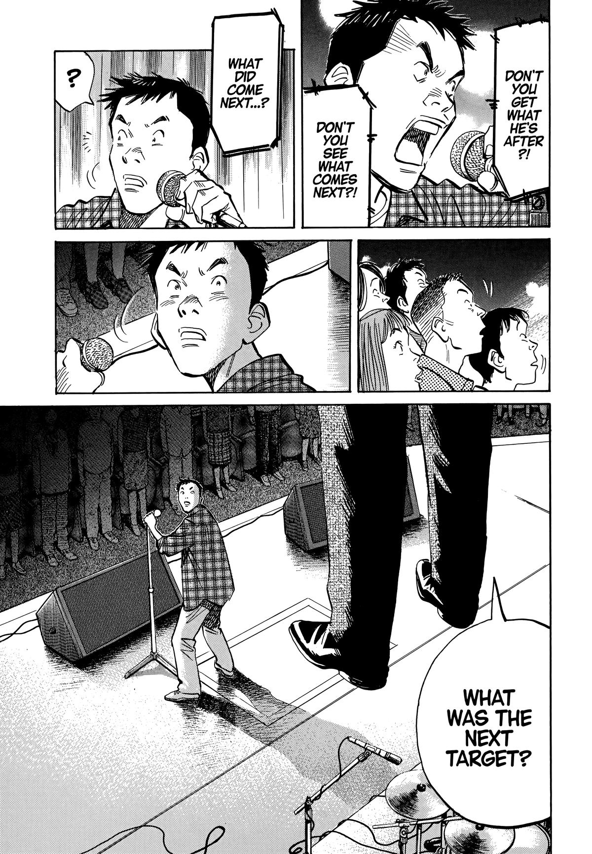 20th Century Boys Chapter 24 Page 15