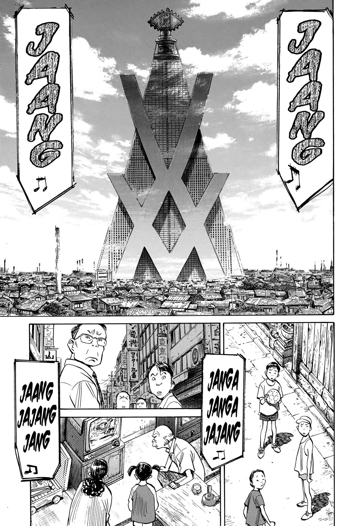 20th Century Boys Chapter 236 Page 13