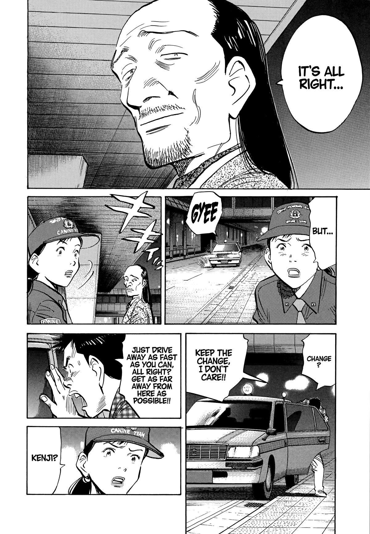 20th Century Boys Chapter 29 Page 8