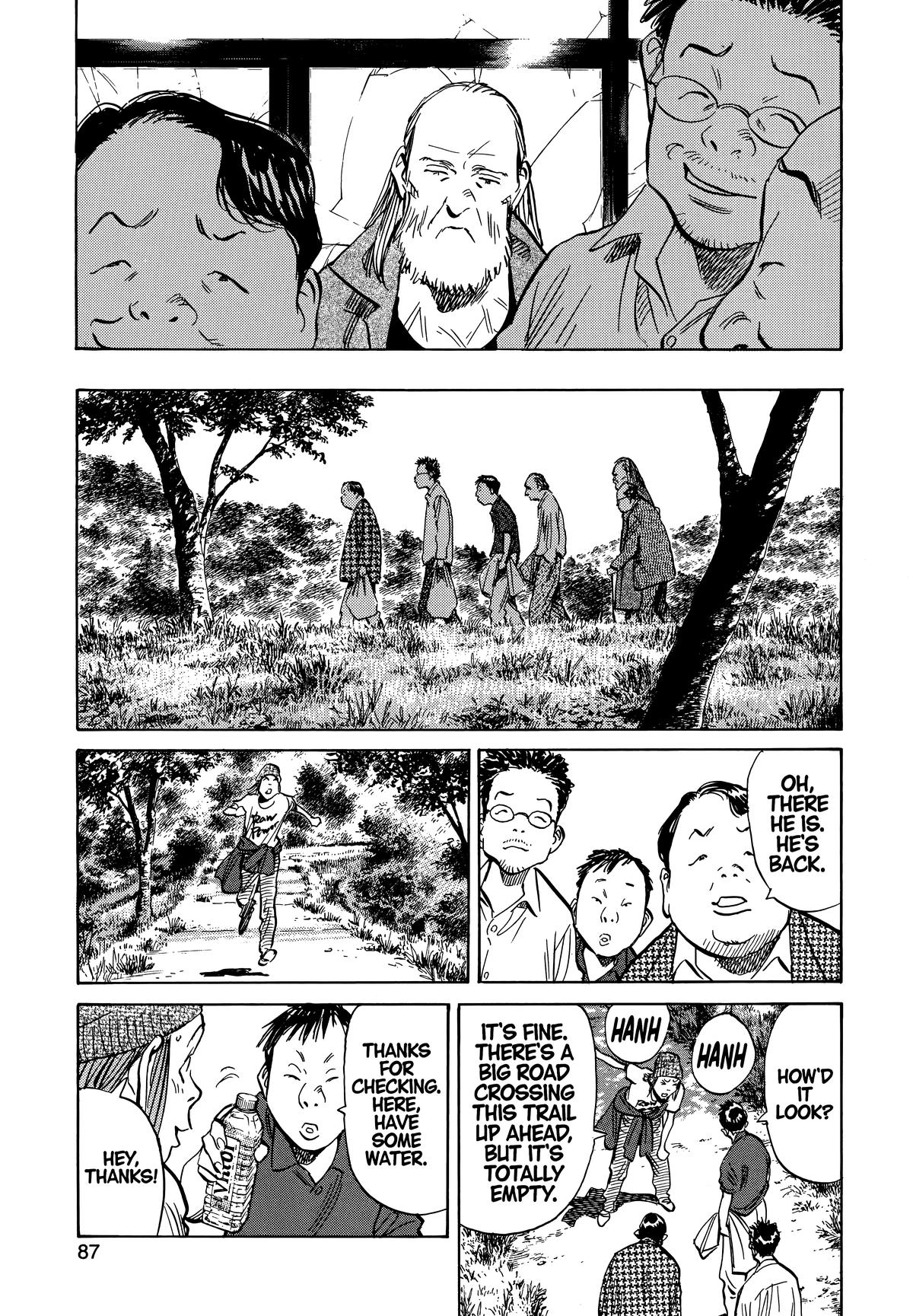 20th Century Boys Chapter 186 Page 11