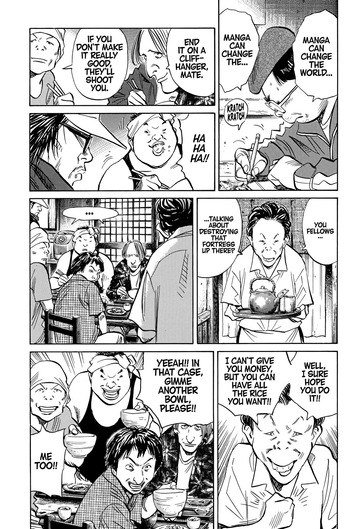 20th Century Boys Chapter 210 Page 13