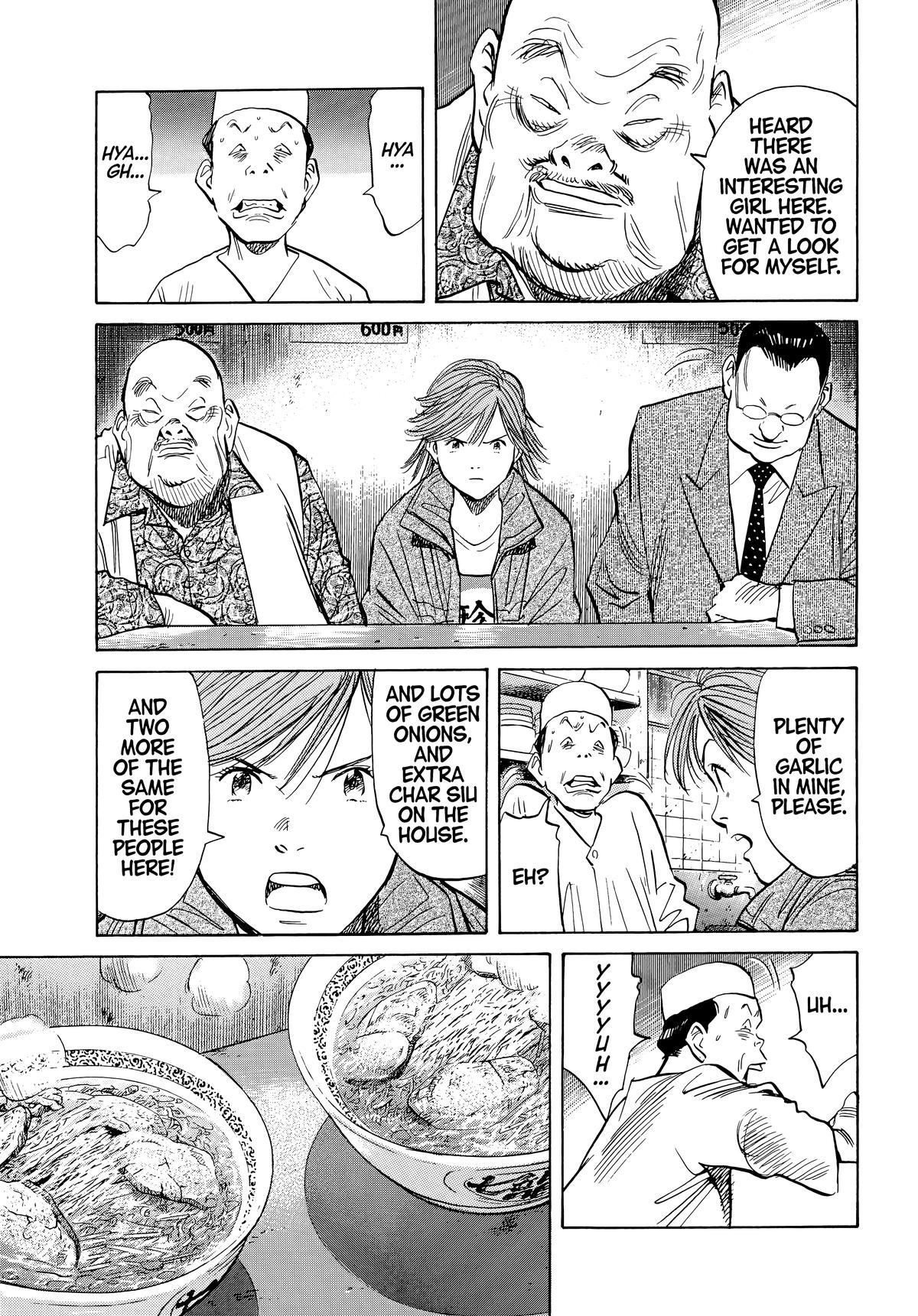 20th Century Boys Chapter 51 Page 11