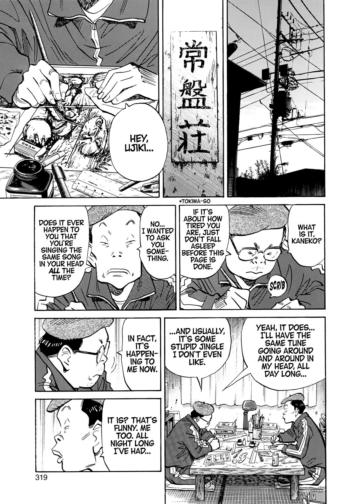 20th Century Boys Chapter 60 Page 7