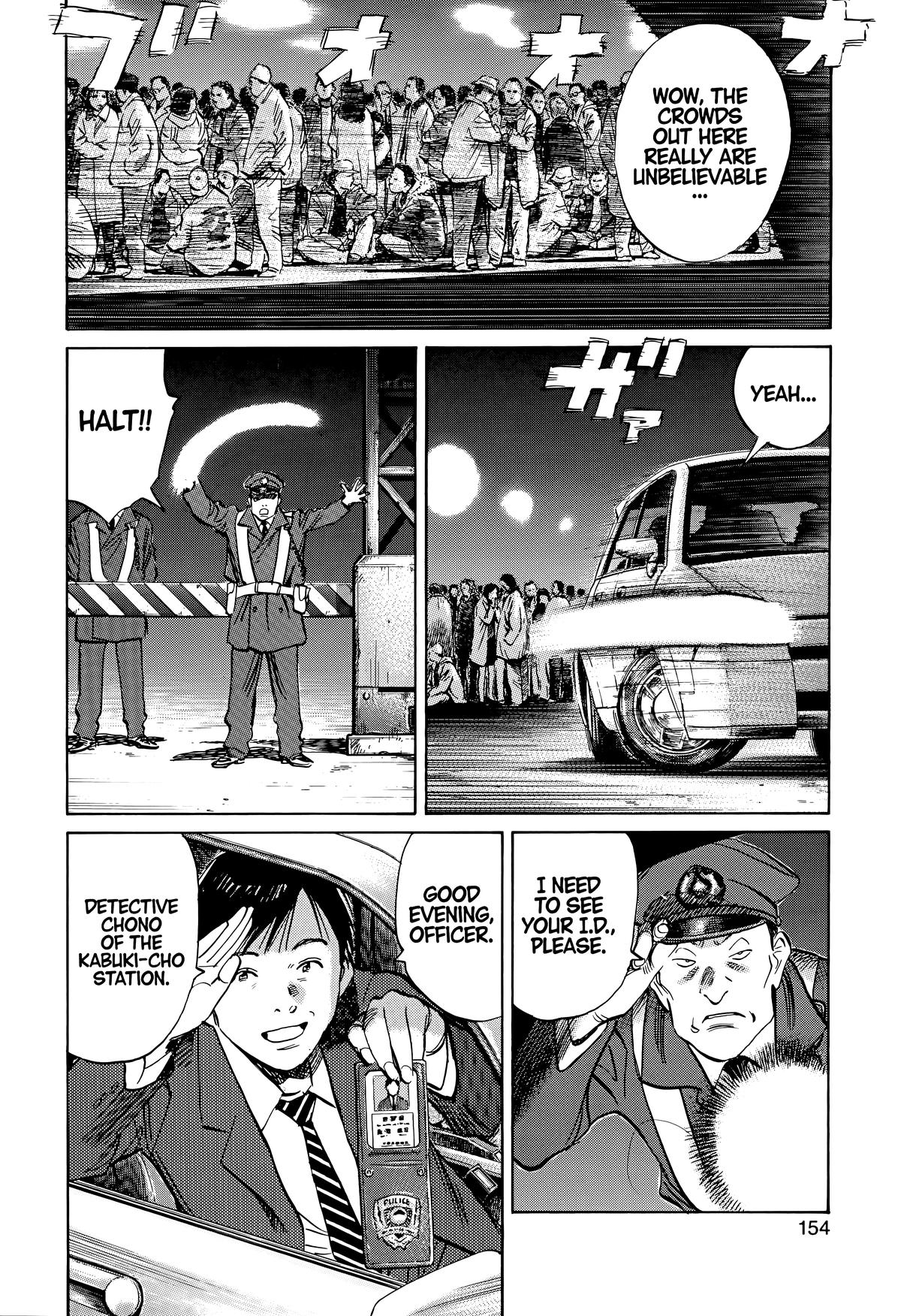20th Century Boys Chapter 166 Page 4