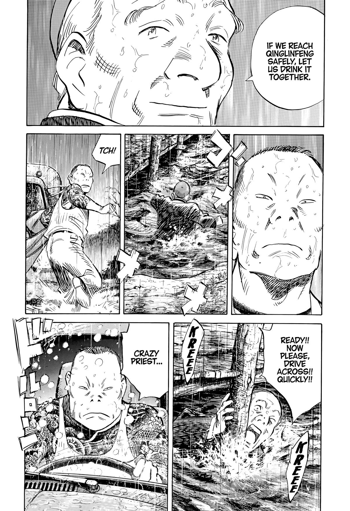 20th Century Boys Chapter 163 Page 6