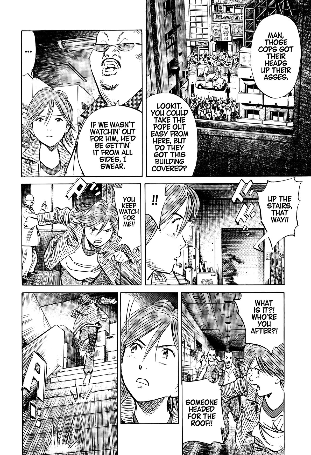 20th Century Boys Chapter 164 Page 8