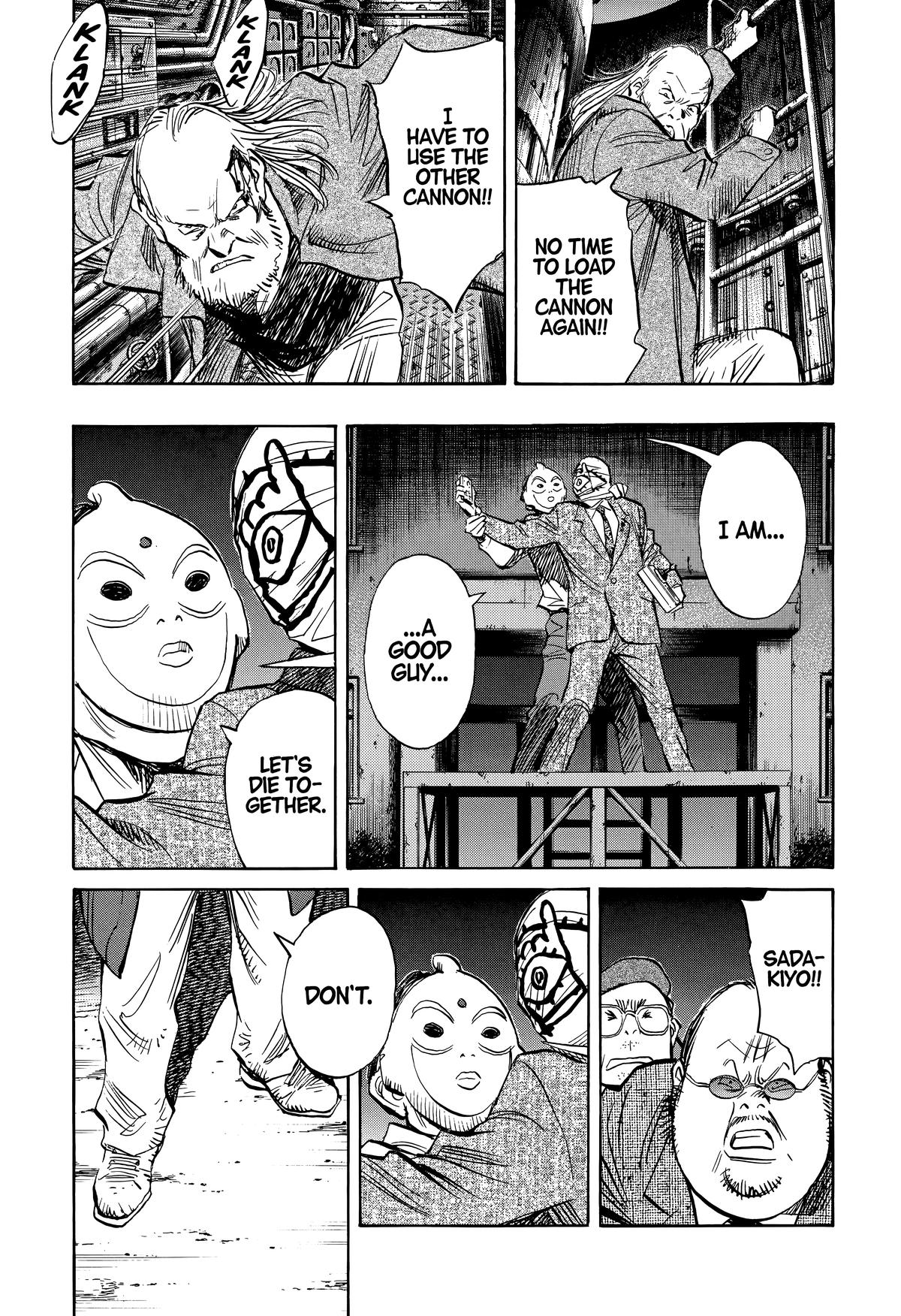20th Century Boys Chapter 249 Page 7