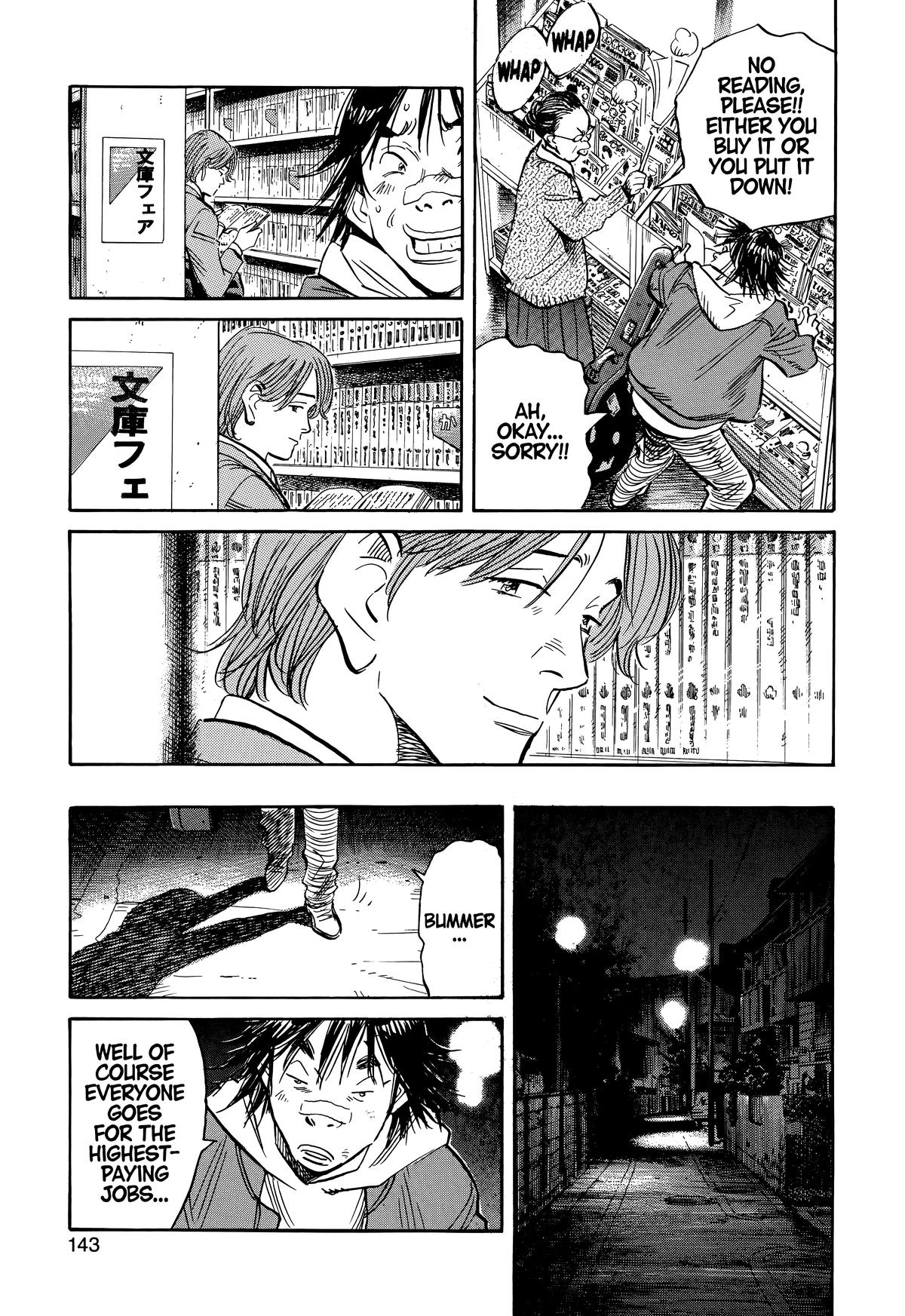 20th Century Boys Chapter 211 Page 9