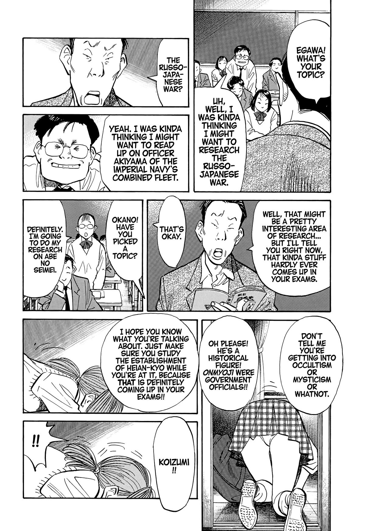 20th Century Boys Chapter 70 Page 2