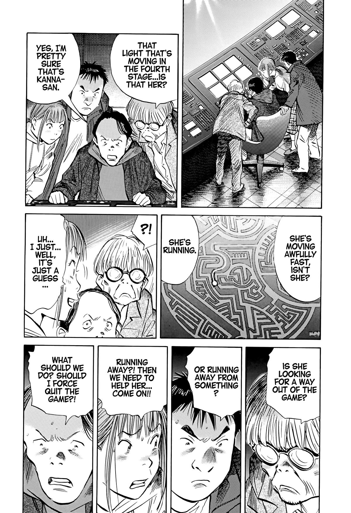 20th Century Boys Chapter 157 Page 4