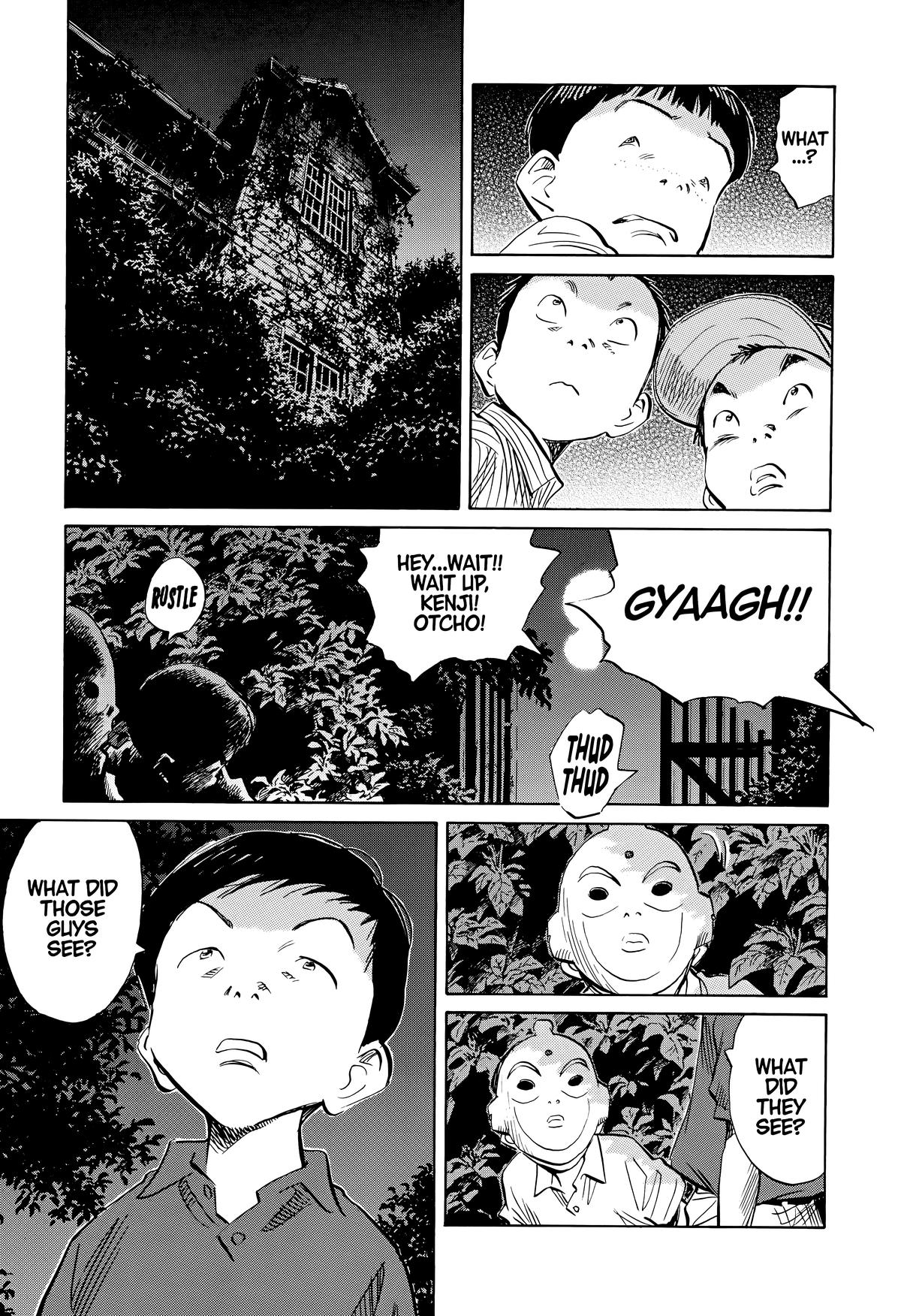 20th Century Boys Chapter 175 Page 7