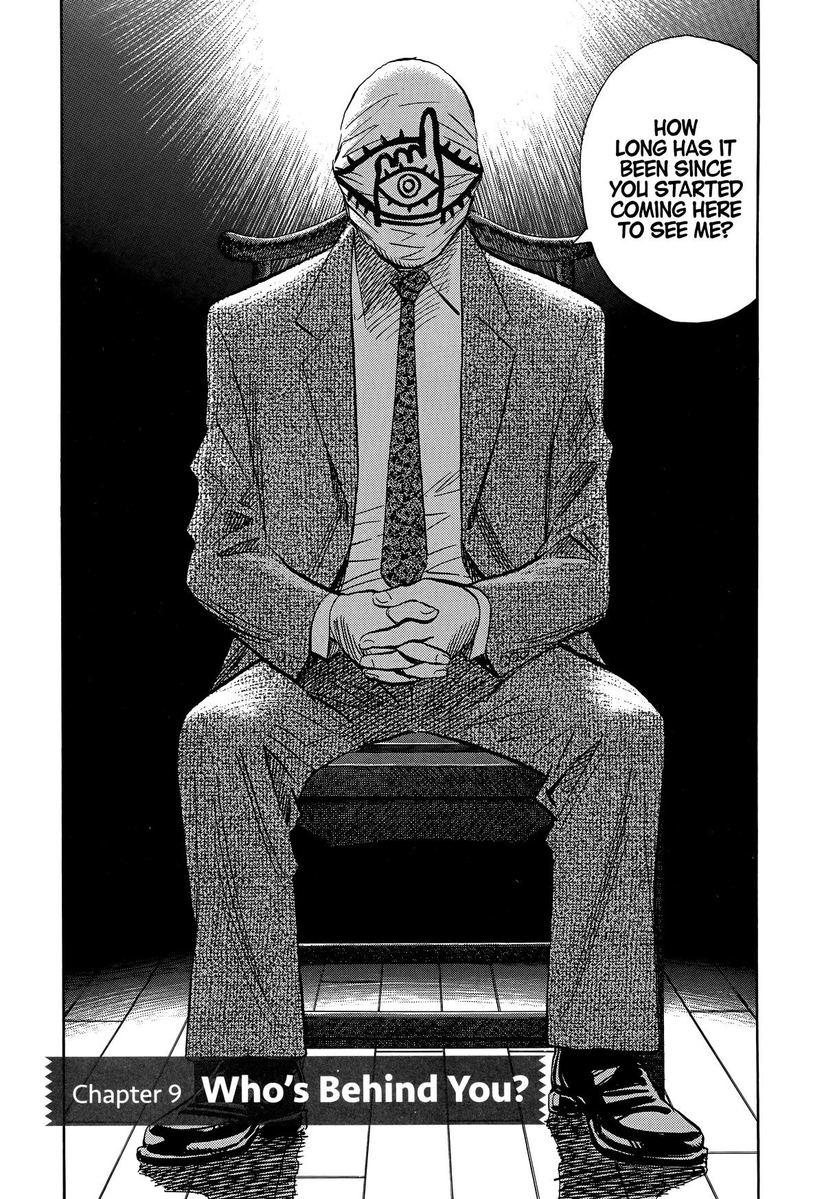 20th Century Boys Chapter 212 Page 5