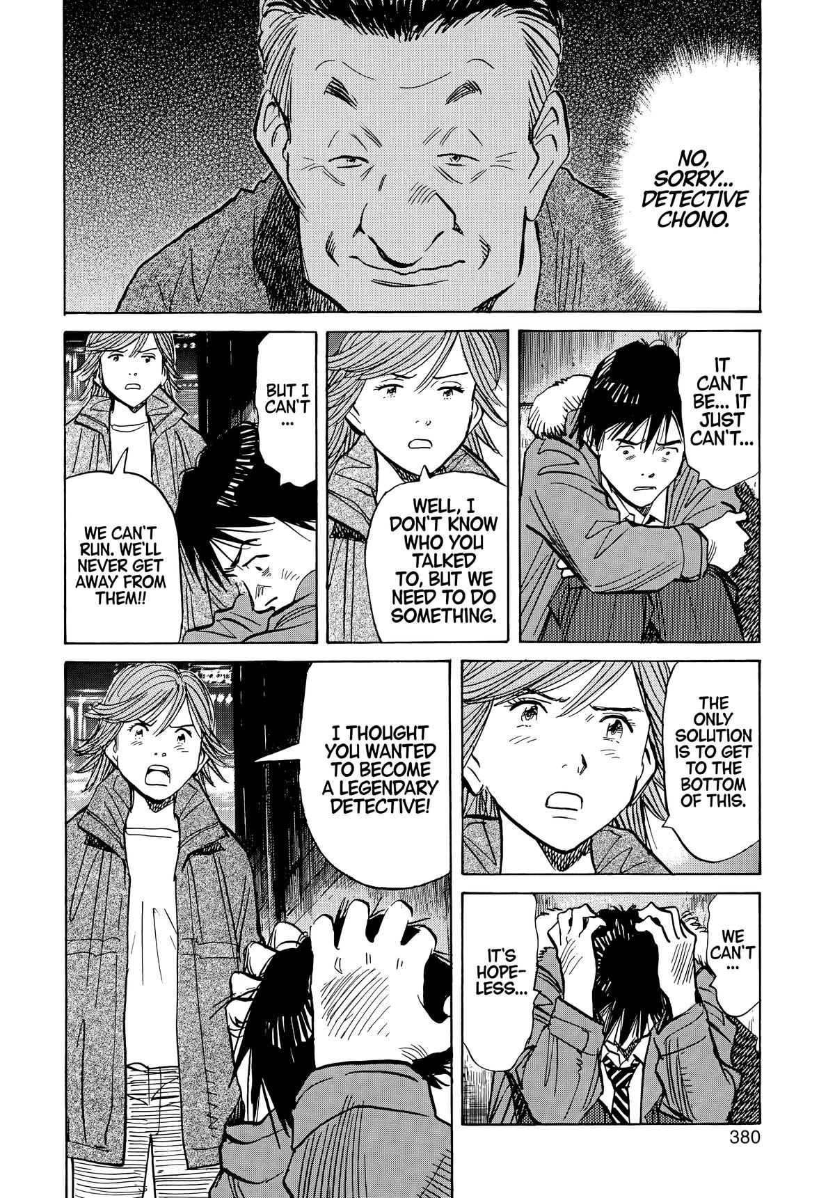 20th Century Boys Chapter 63 Page 14