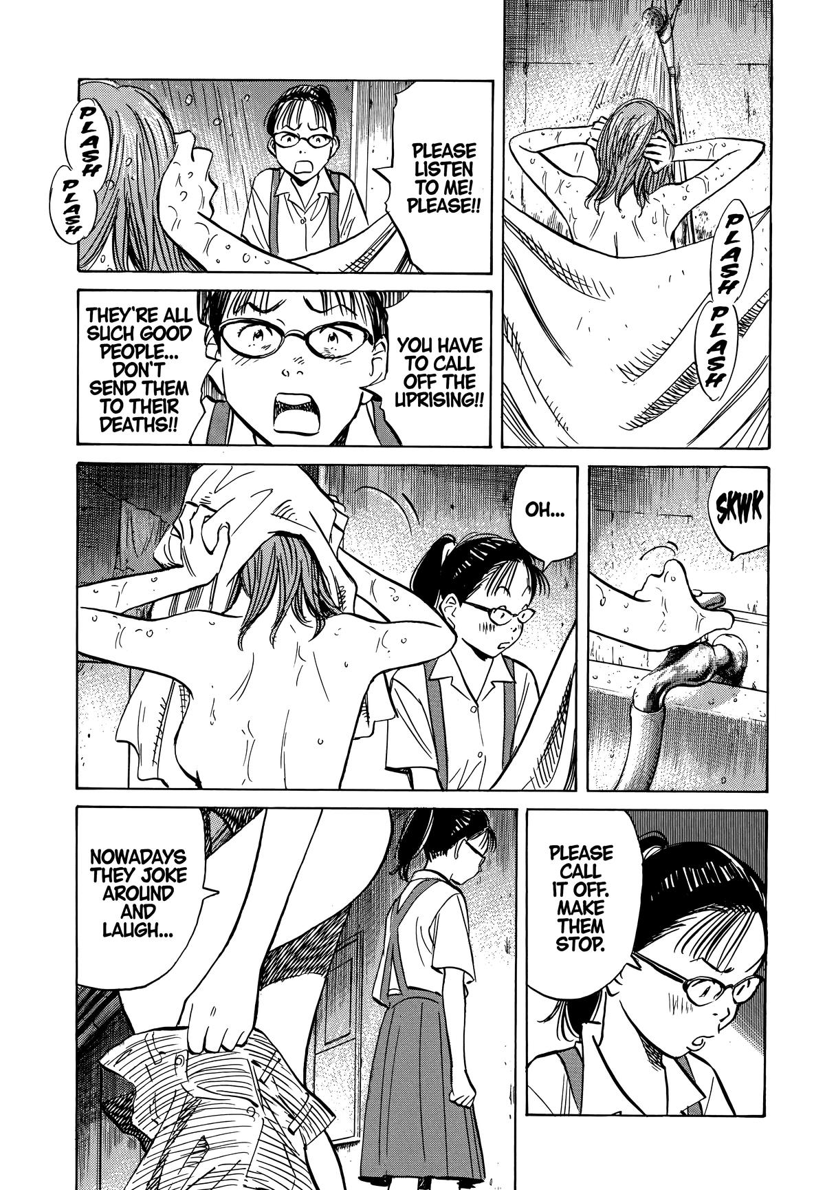 20th Century Boys Chapter 191 Page 11