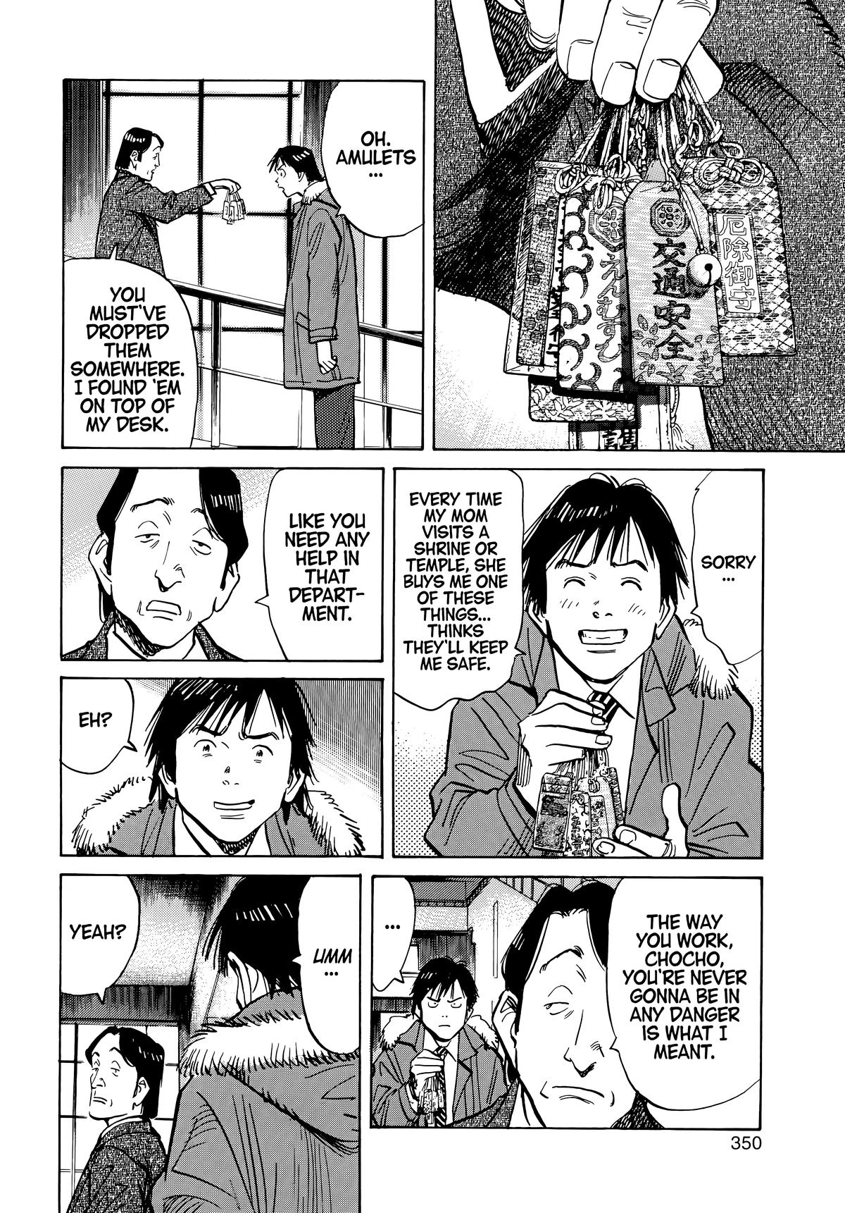 20th Century Boys Chapter 62 Page 2